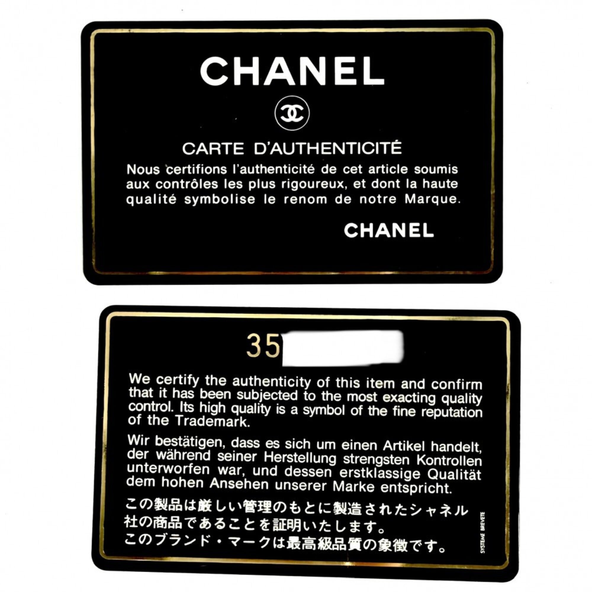 Chanel Black Handbag Tote Bag (Pre-Owned)