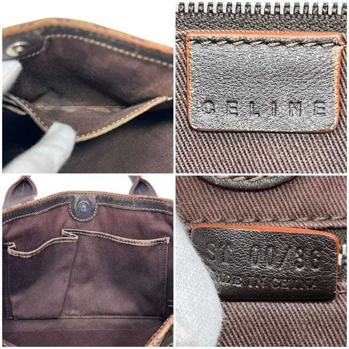 Celine Beige Brown Nylon Leather Tote Bag (Pre-Owned)