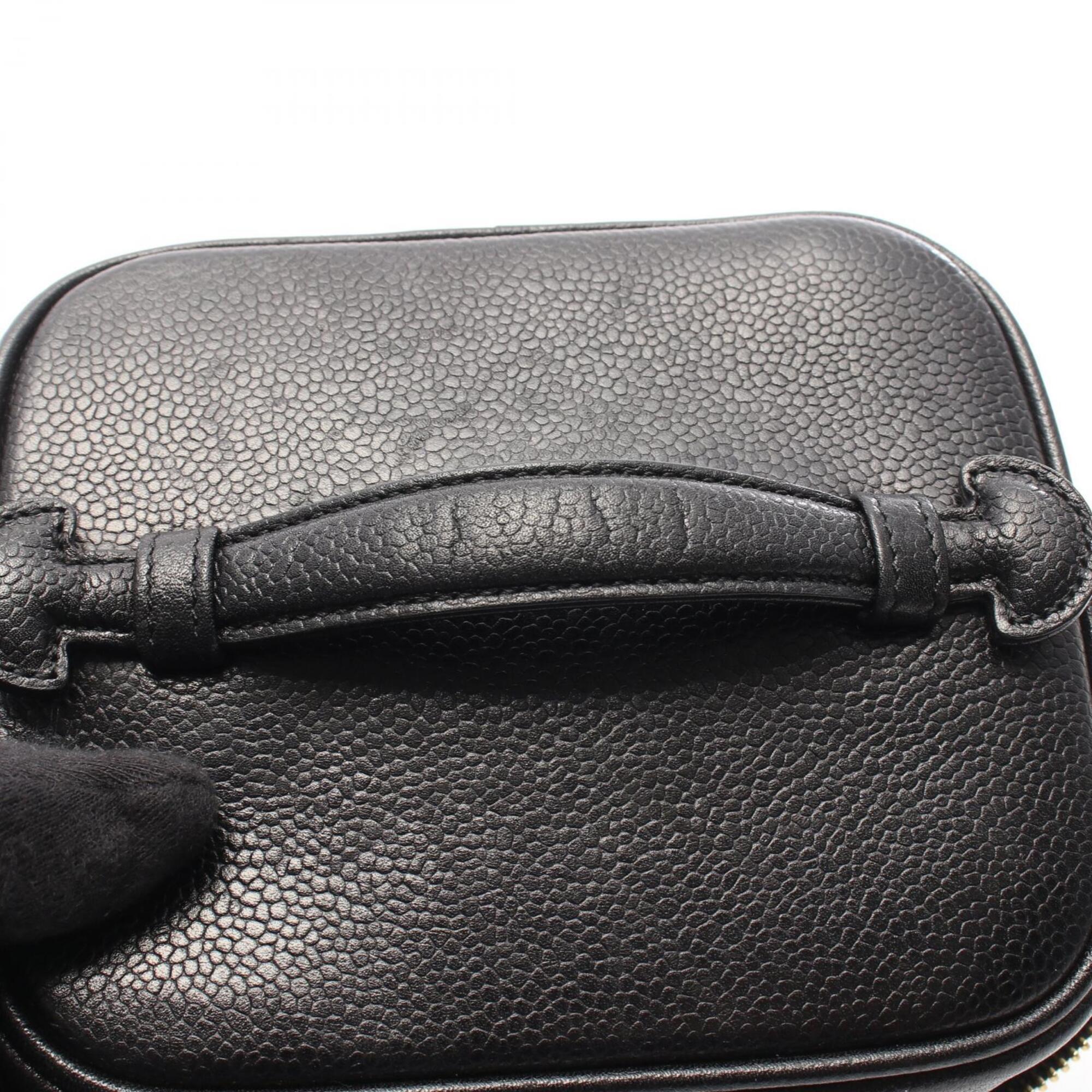 Chanel Black Grained Calfskin Handbag (Pre-Owned)