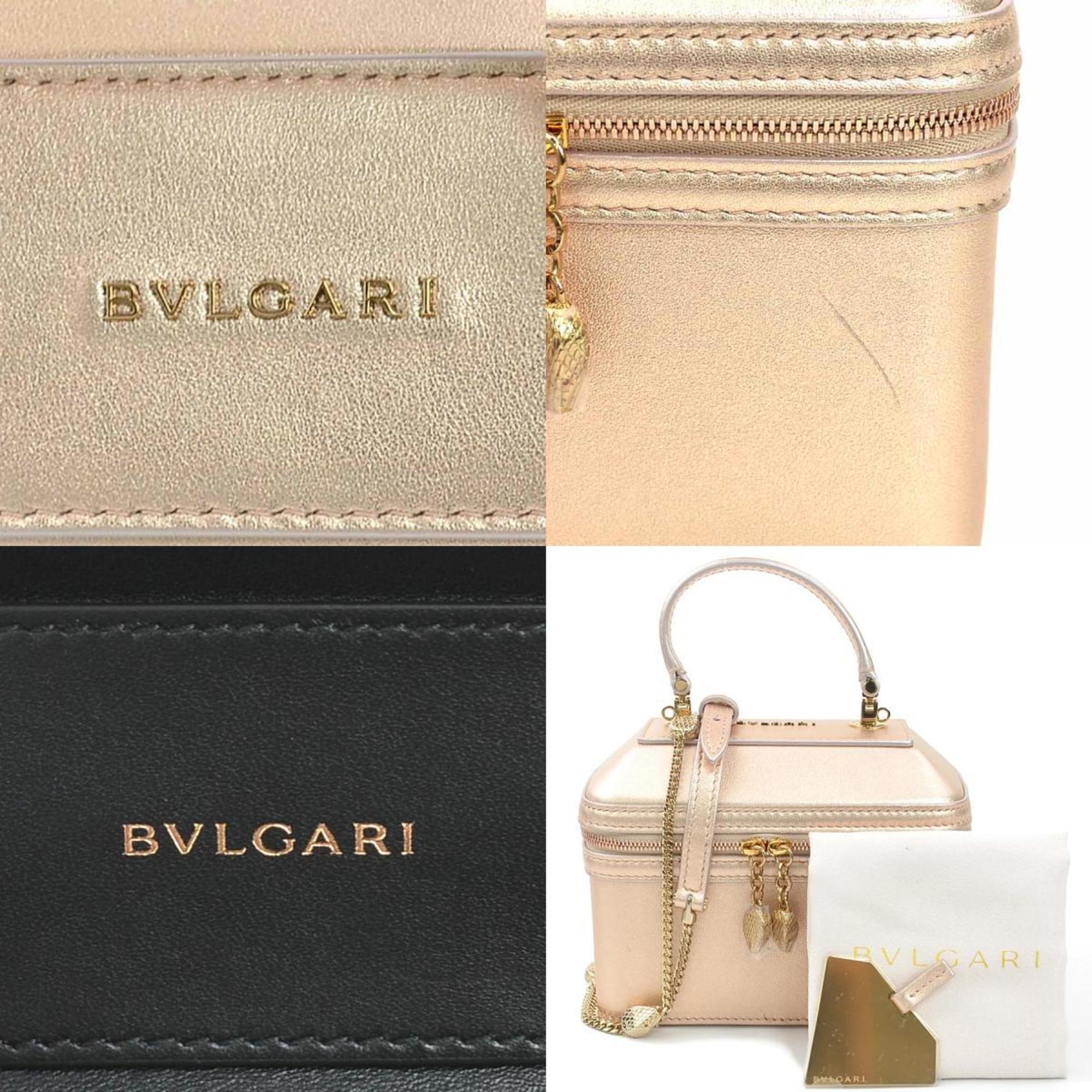 Bvlgari Metallic Beige Metallic Pink Leather Shoulder Bag (Pre-Owned)
