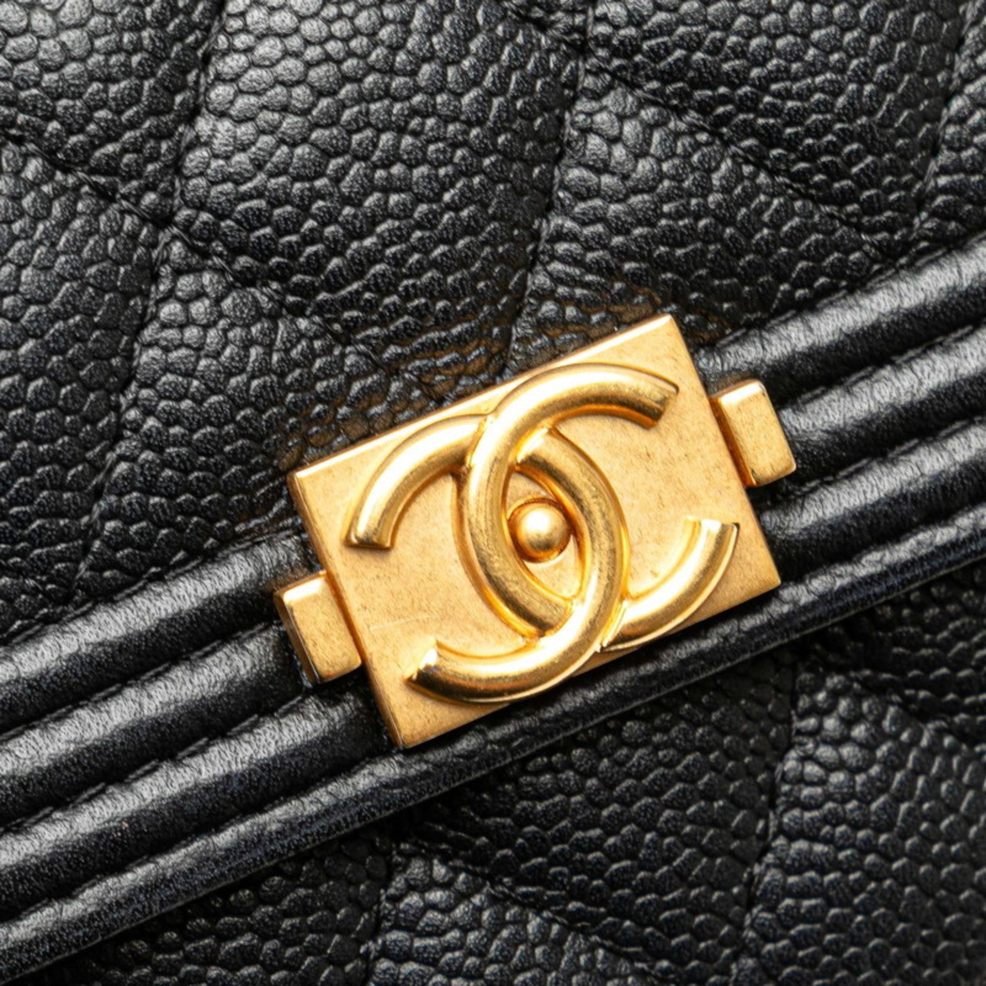 Chanel Matelasse Black Grained Calfskin Chain/Shoulder Wallet (Pre-Owned)