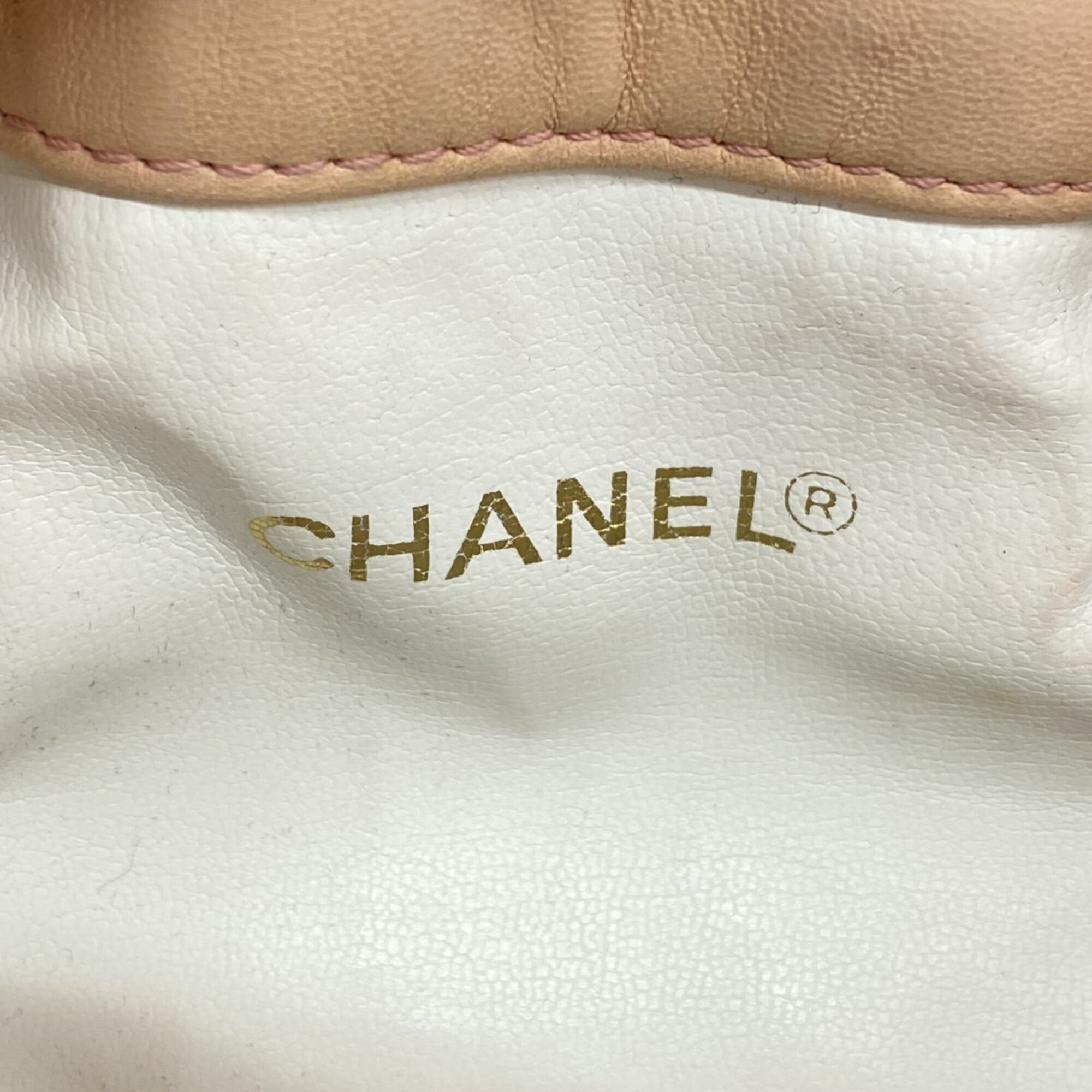 Chanel Pink Leather Shoulder Bag (Pre-Owned)