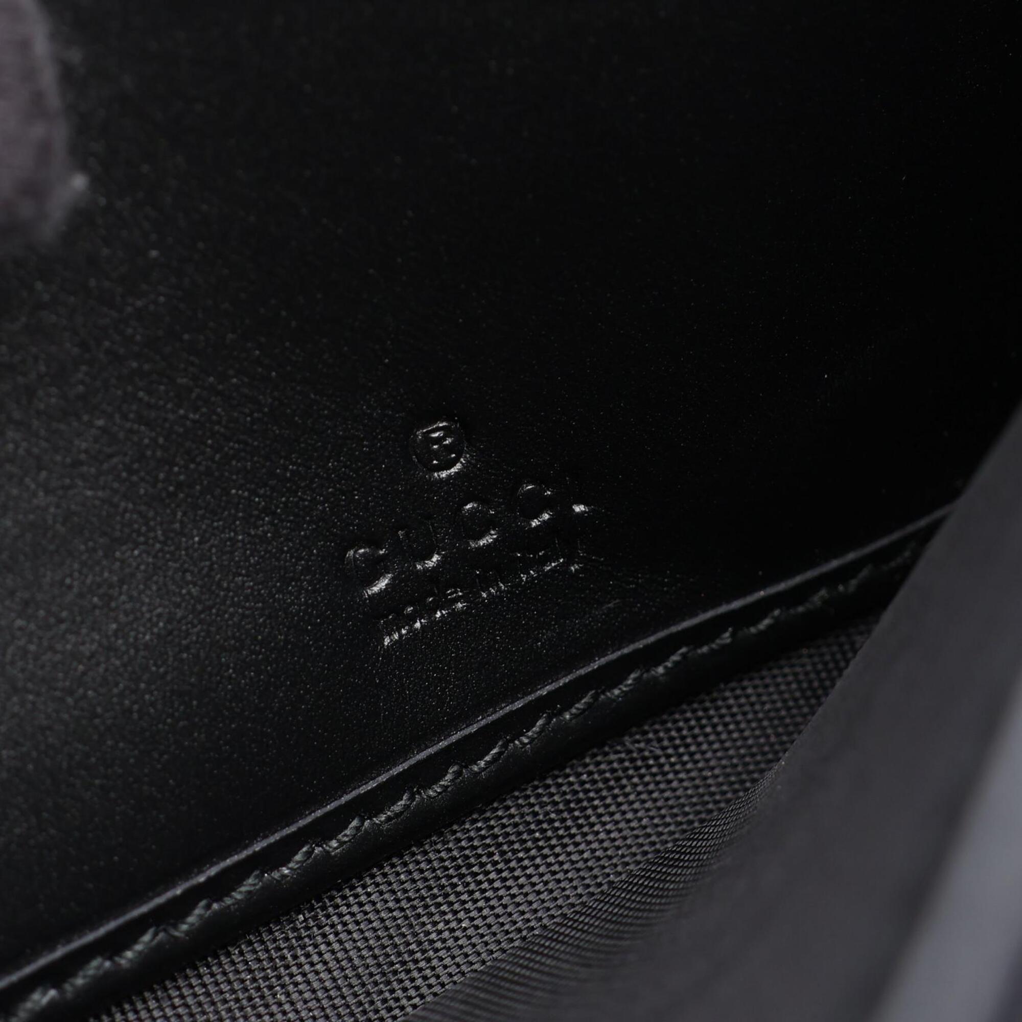 Gucci Guccissima Black Leather Long Wallet (Bi-Fold) (Pre-Owned)