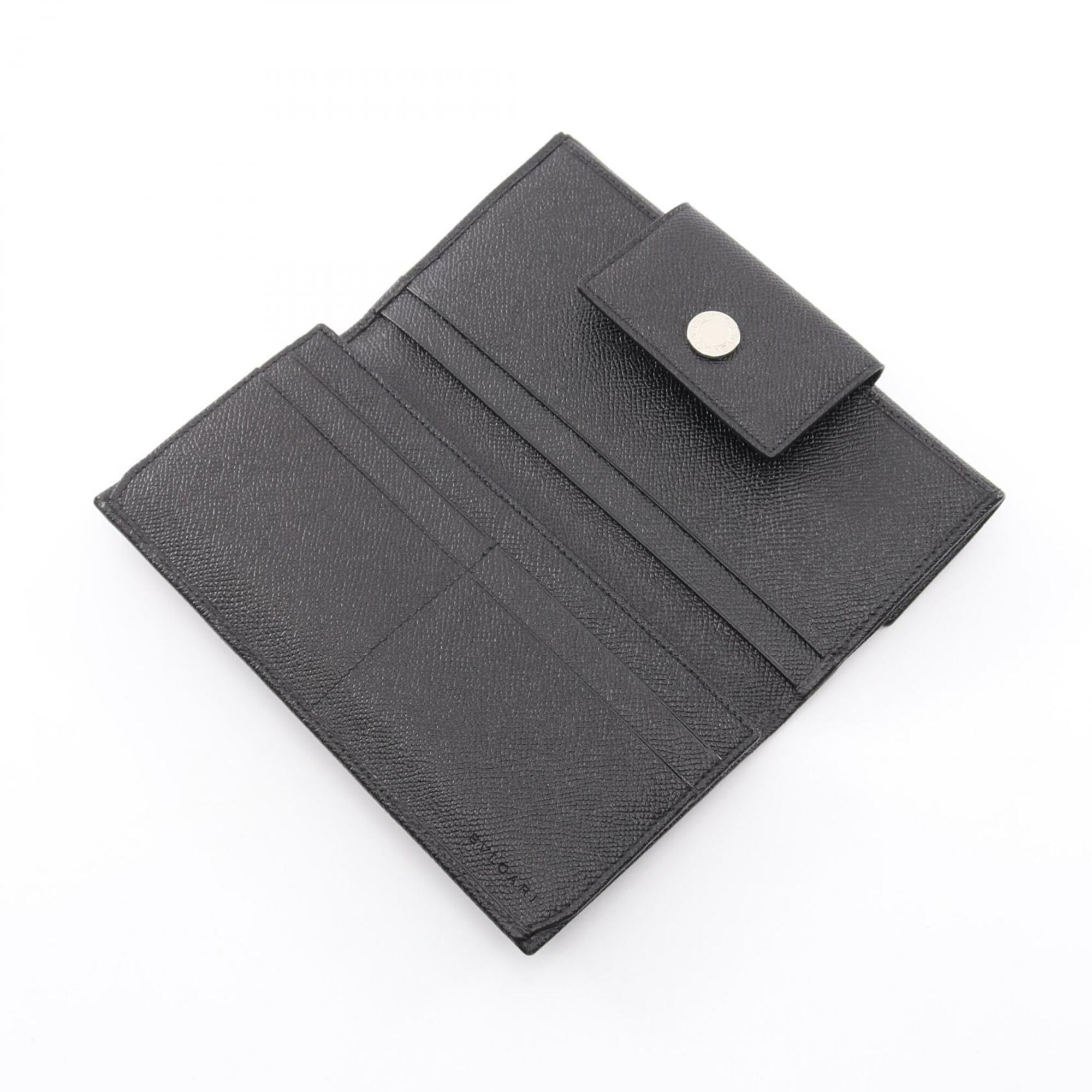 Bvlgari Black Leather Wallet (Tri-Fold) (Pre-Owned)