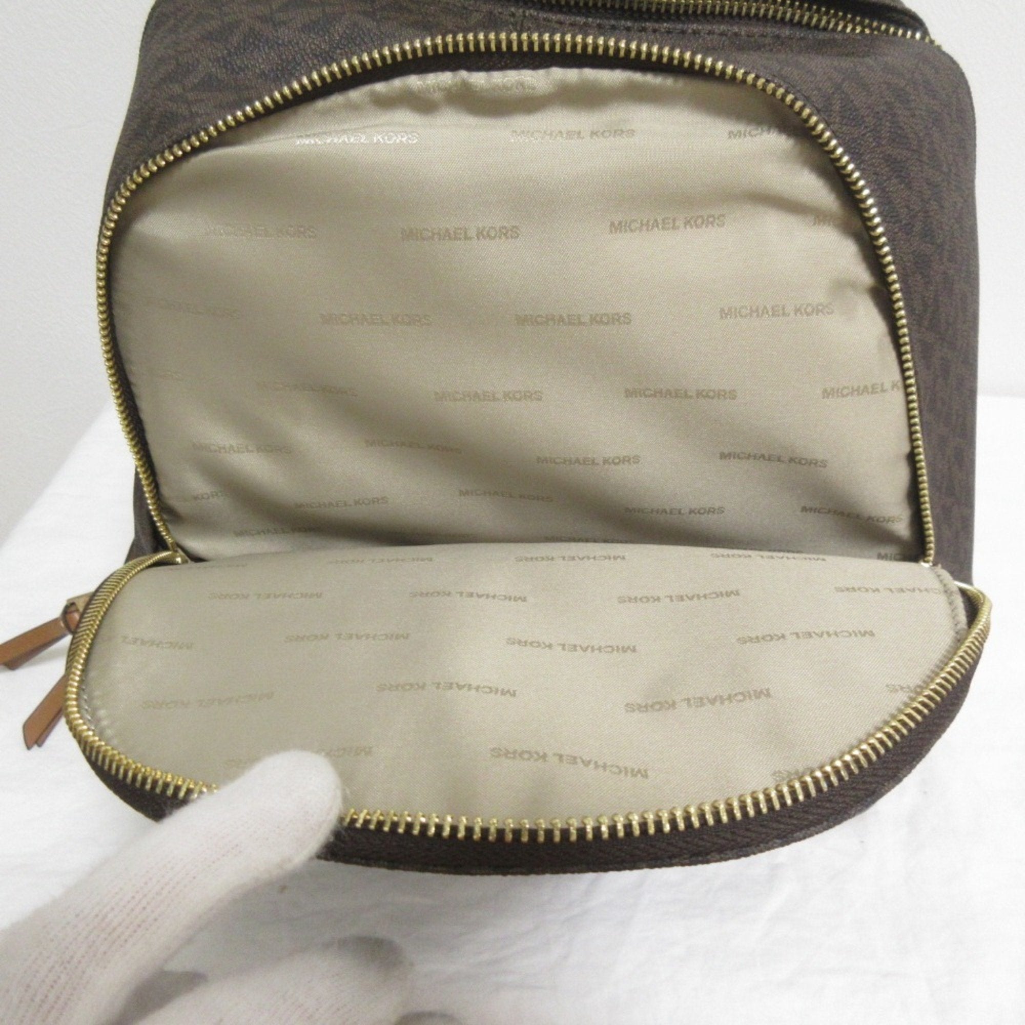 Michael Kors Brown Backpack (Pre-Owned)