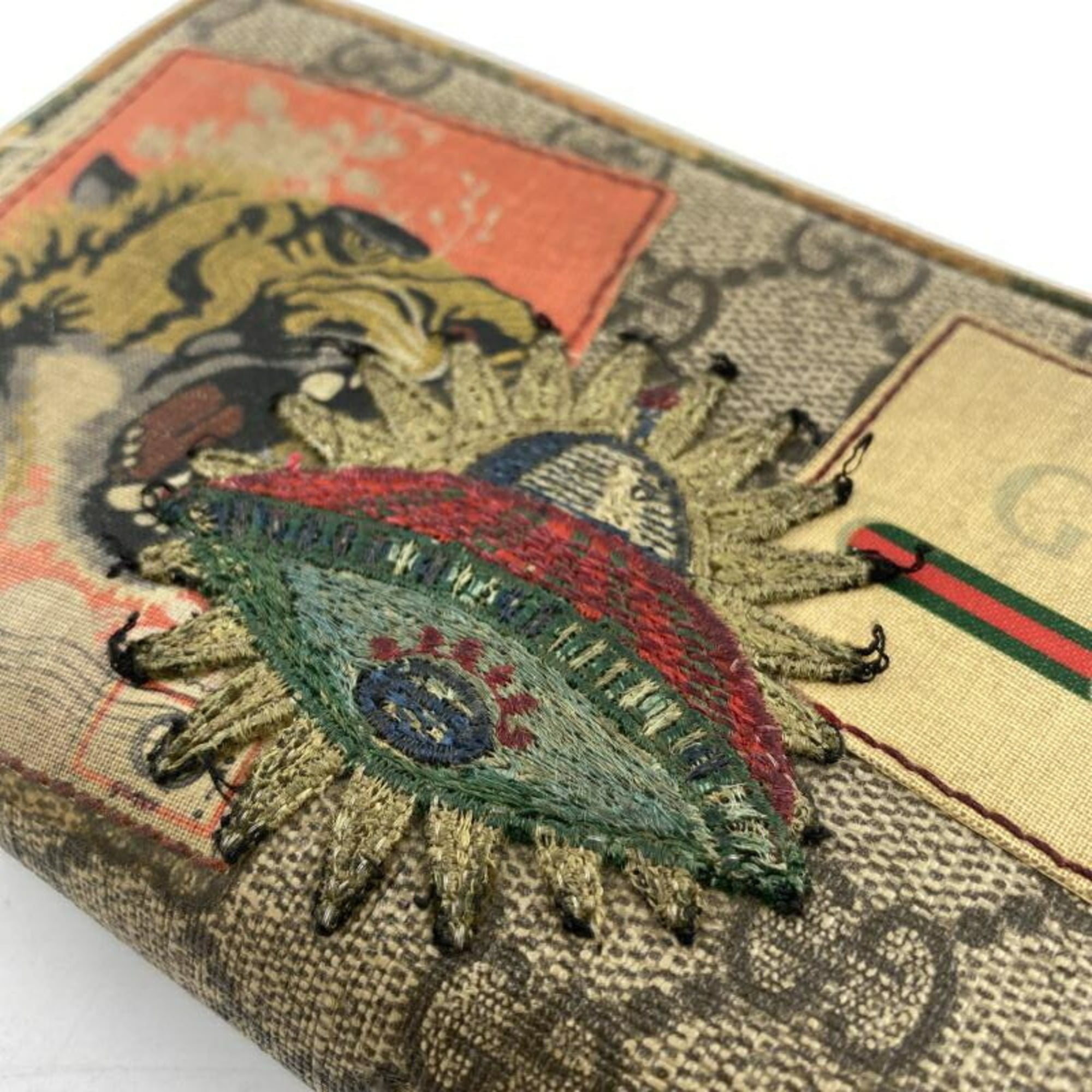 Gucci Brown Gg Supreme Long Wallet (Bi-Fold) (Pre-Owned)