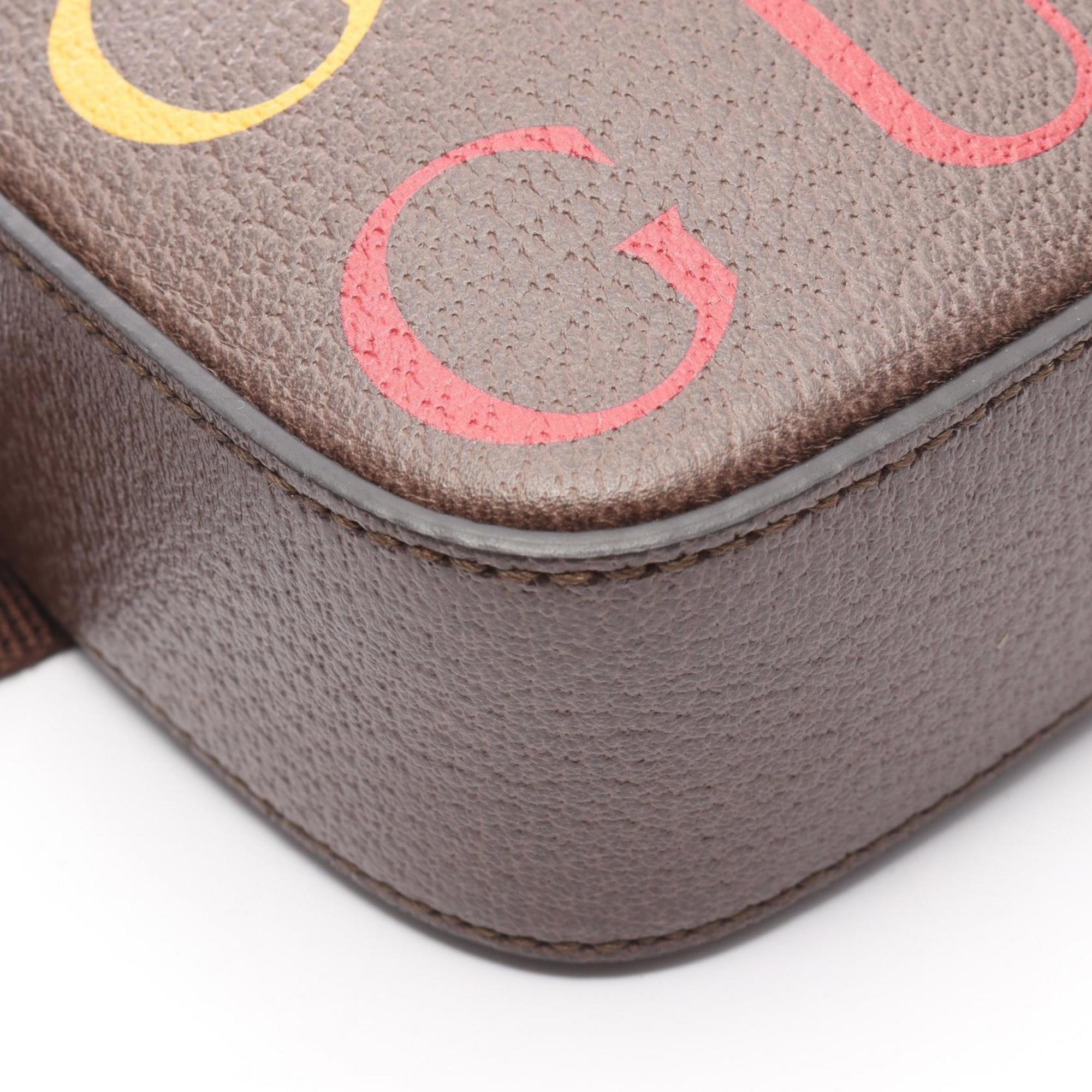 Gucci Brown Multi-Color Leather Fanny Pack (Pre-Owned)