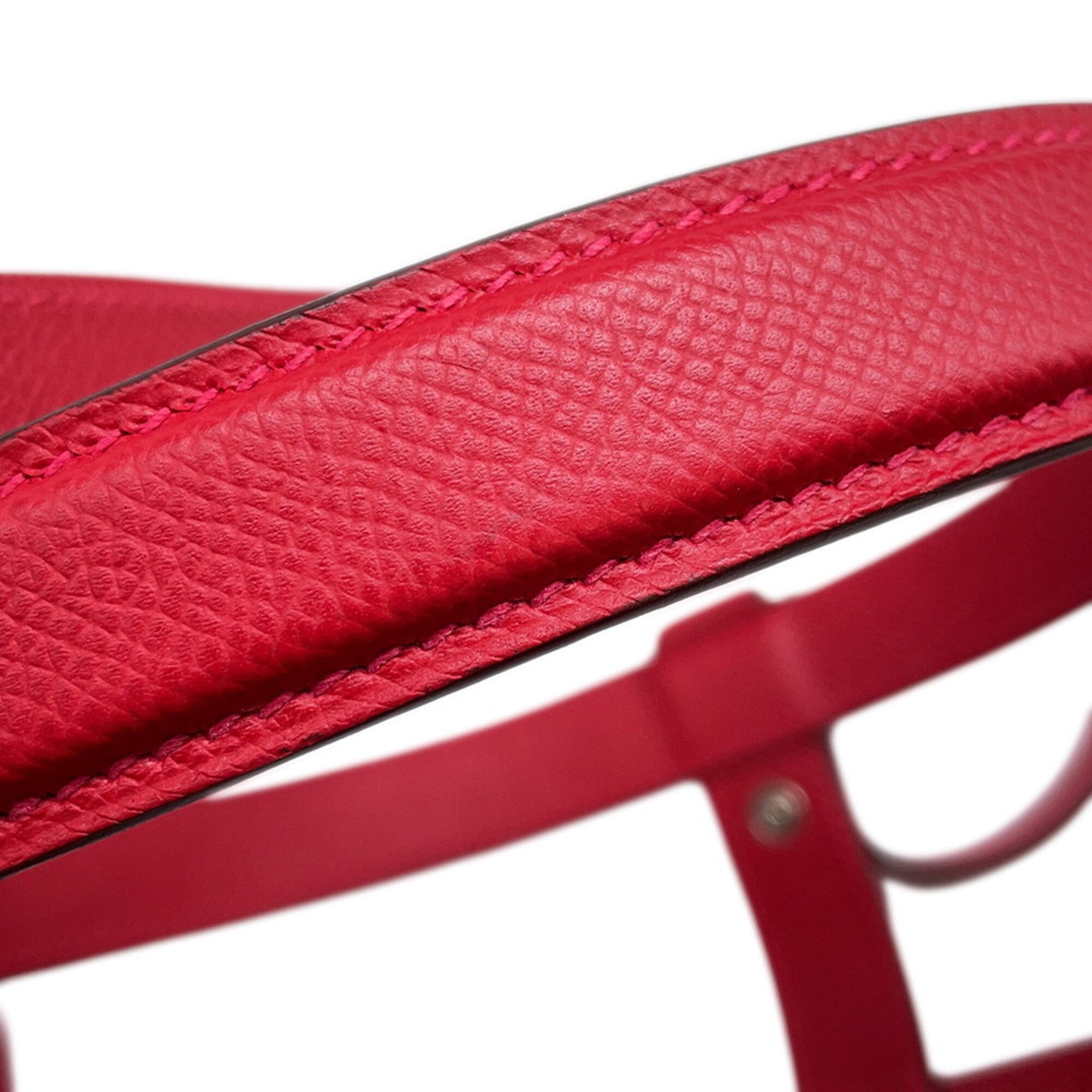 Hermes Multi-Color Rouge Casaque Epsom Leather Silk Handbag (Pre-Owned)