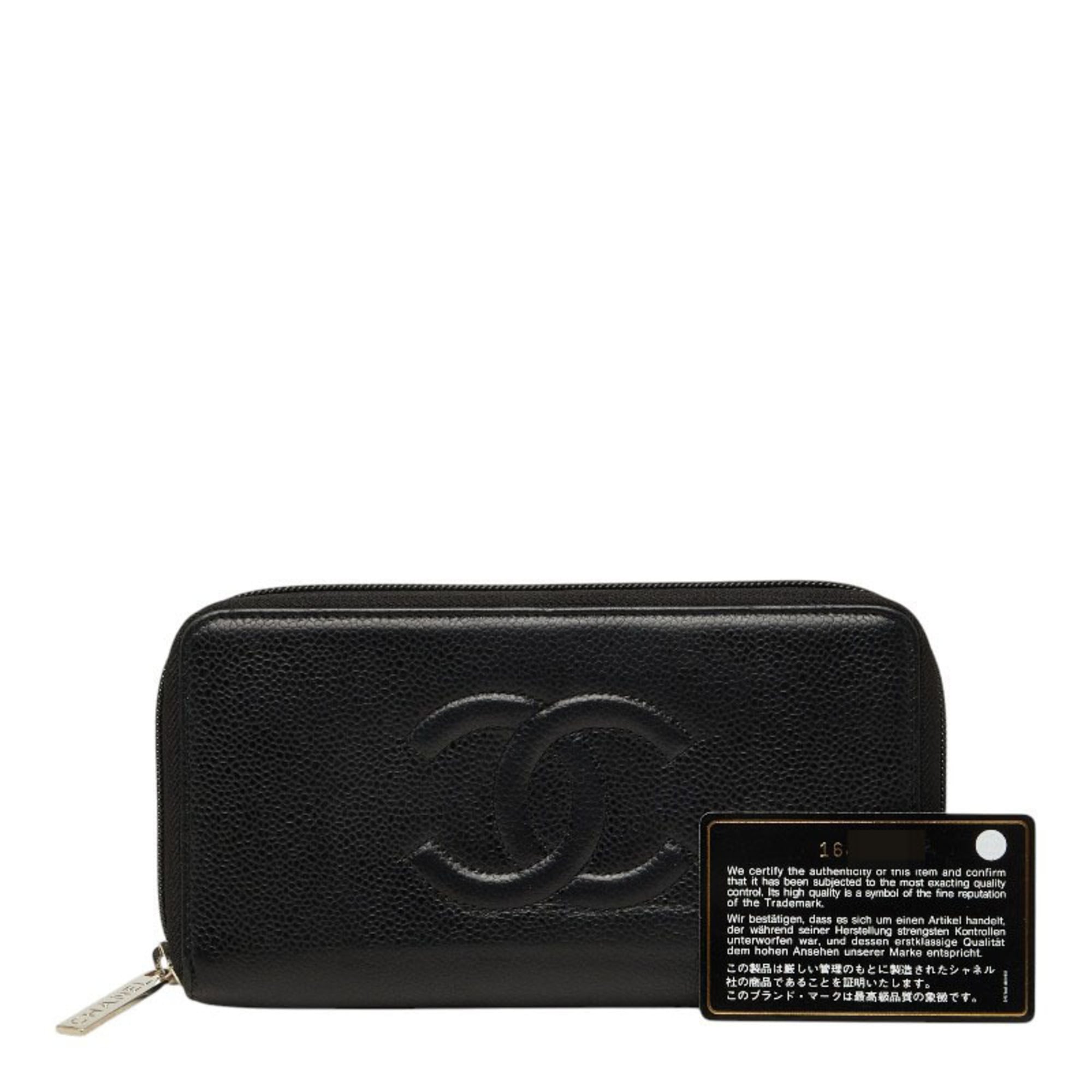 Chanel Black Grained Calfskin Long Wallet (Bi-Fold) (Pre-Owned)