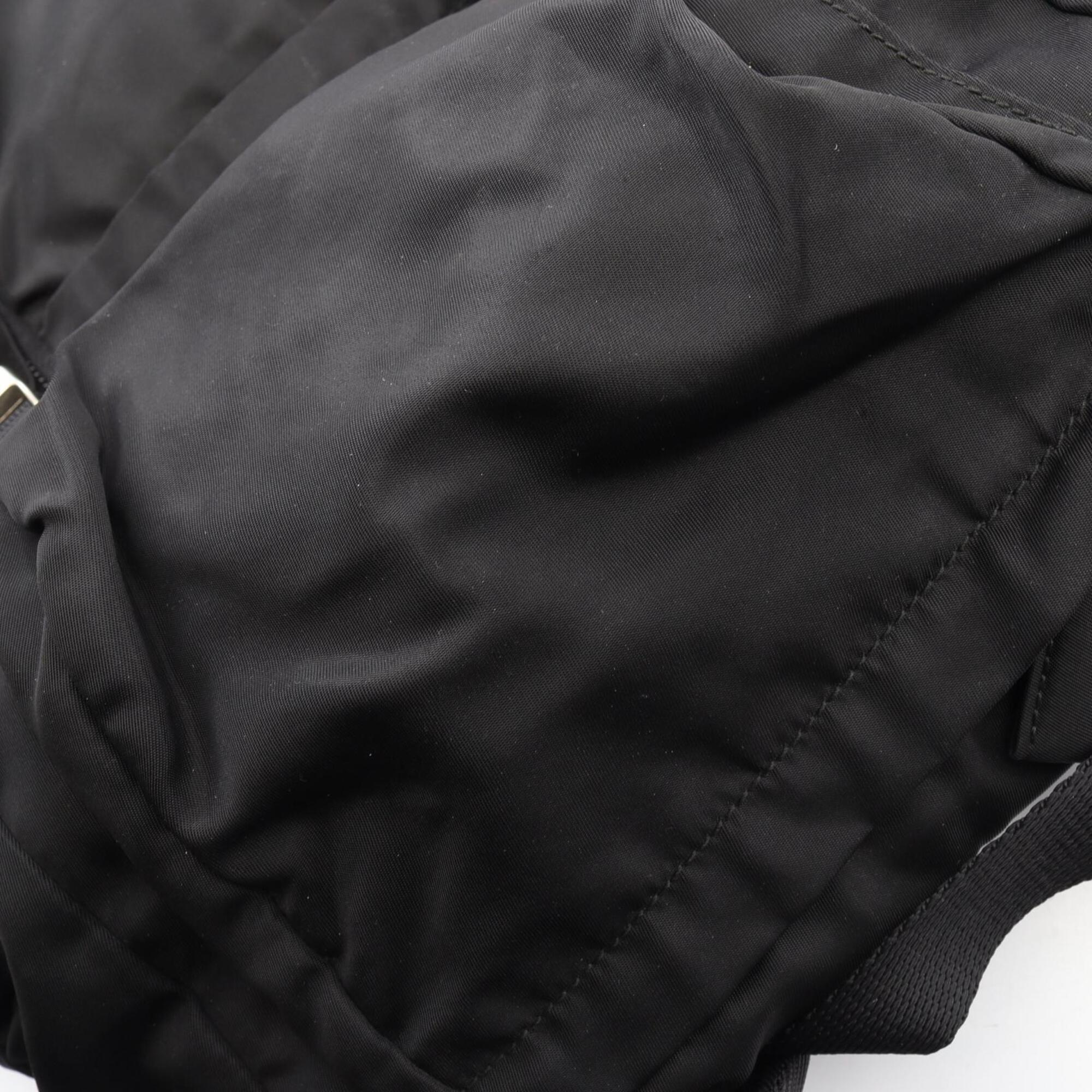 Prada Black Nylon Backpack (Pre-Owned)
