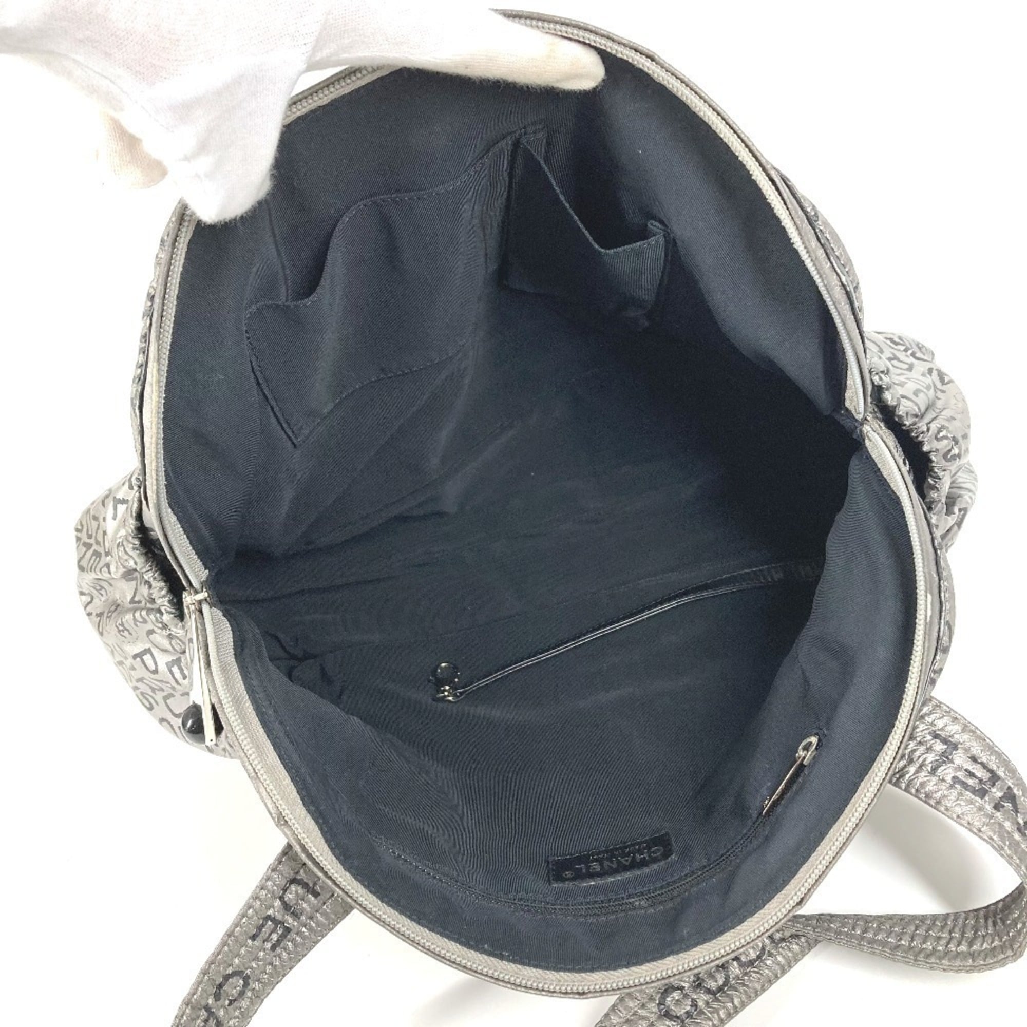 Chanel Black Silver Nylon Canvas Boston Bag Handbag Shoulder Bag Tote Bag (Pre-Owned)