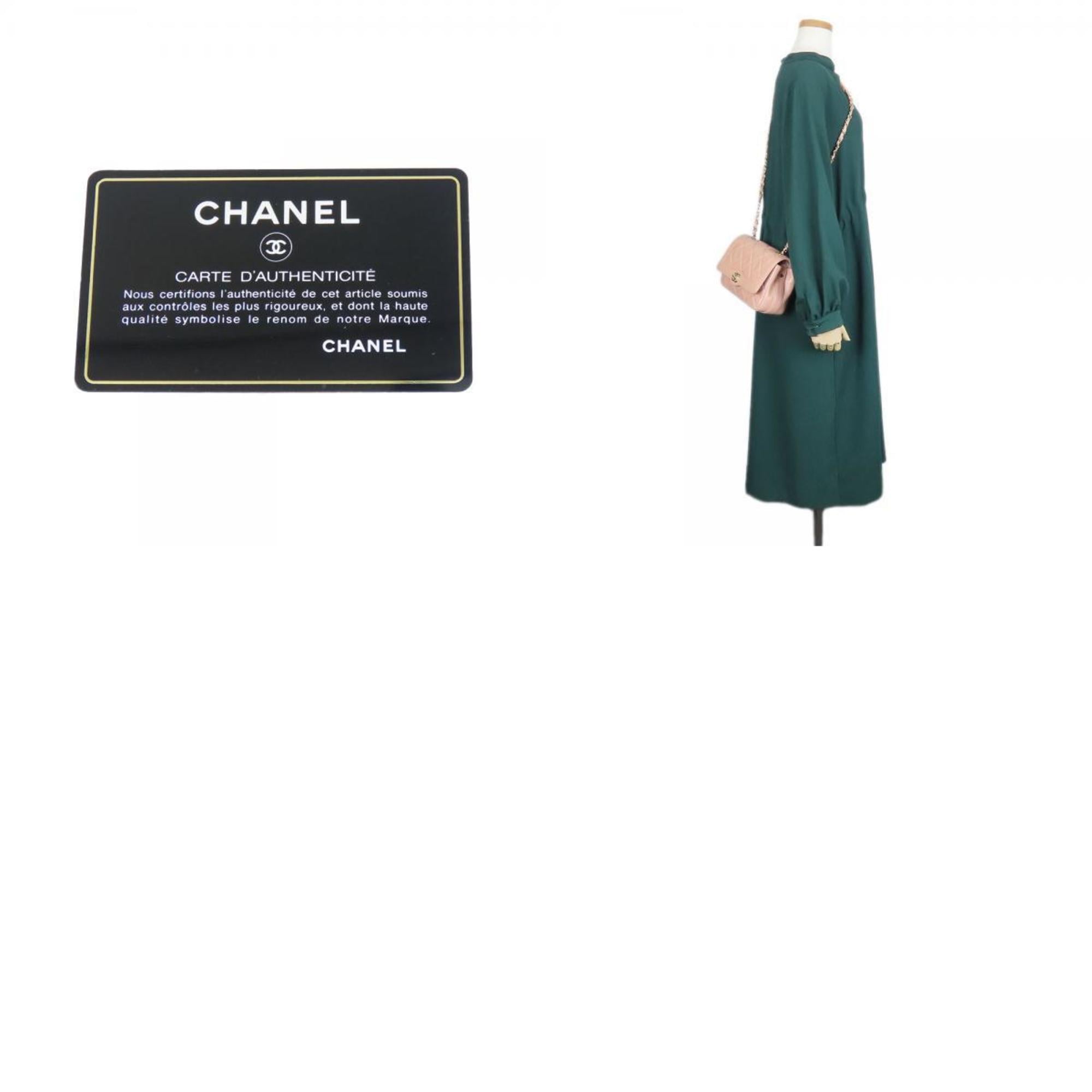 Chanel Beige Peach Leather Shoulder Bag (Pre-Owned)