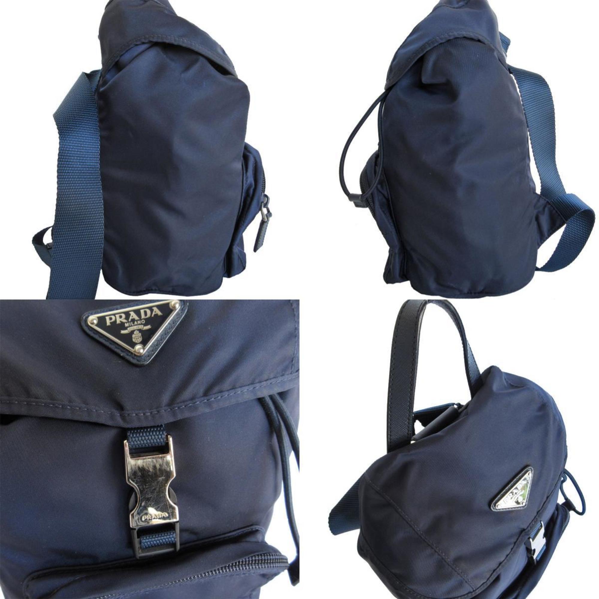 Prada Navy Nylon Backpack (Pre-Owned)