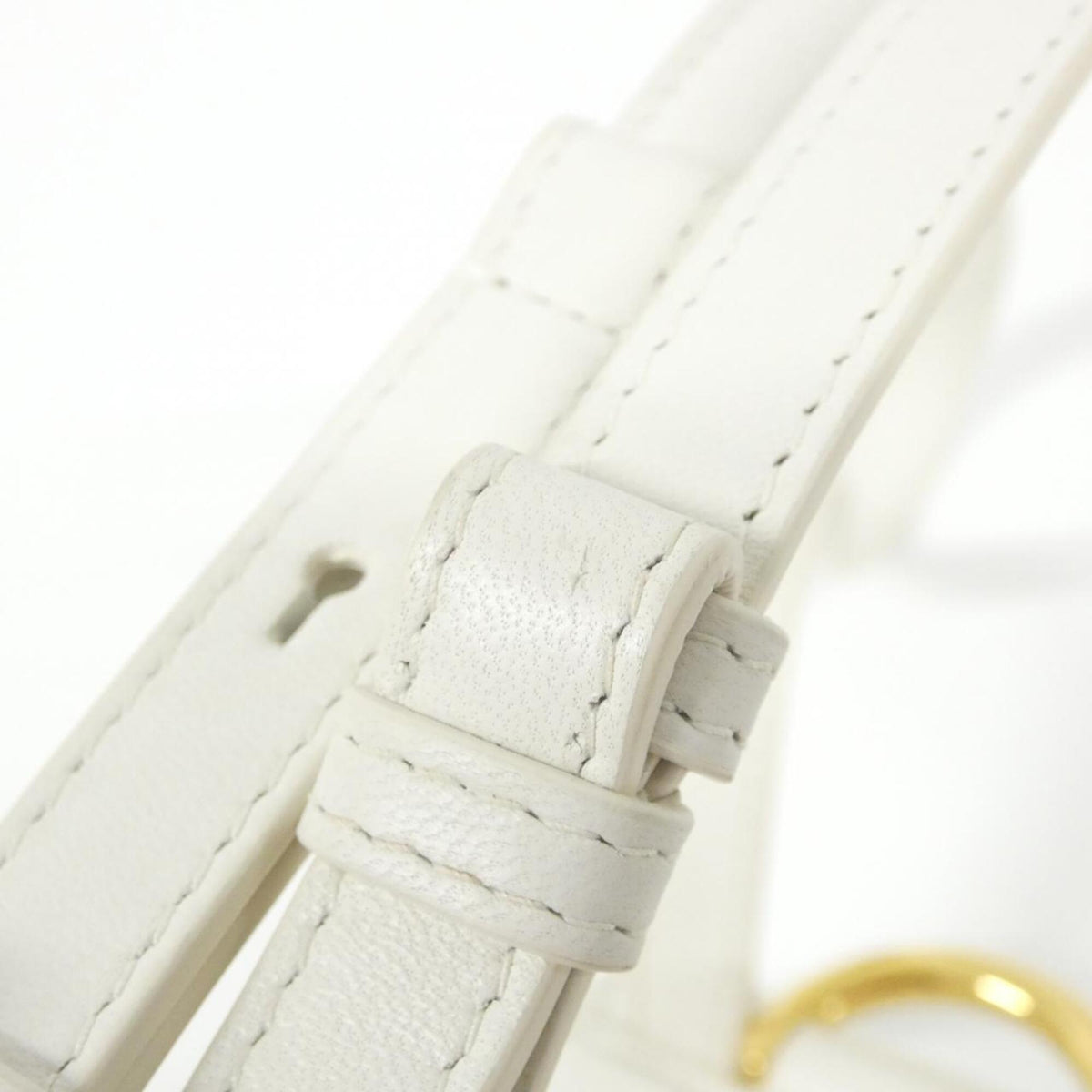 Christian Dior White Leather Backpack (Pre-Owned)