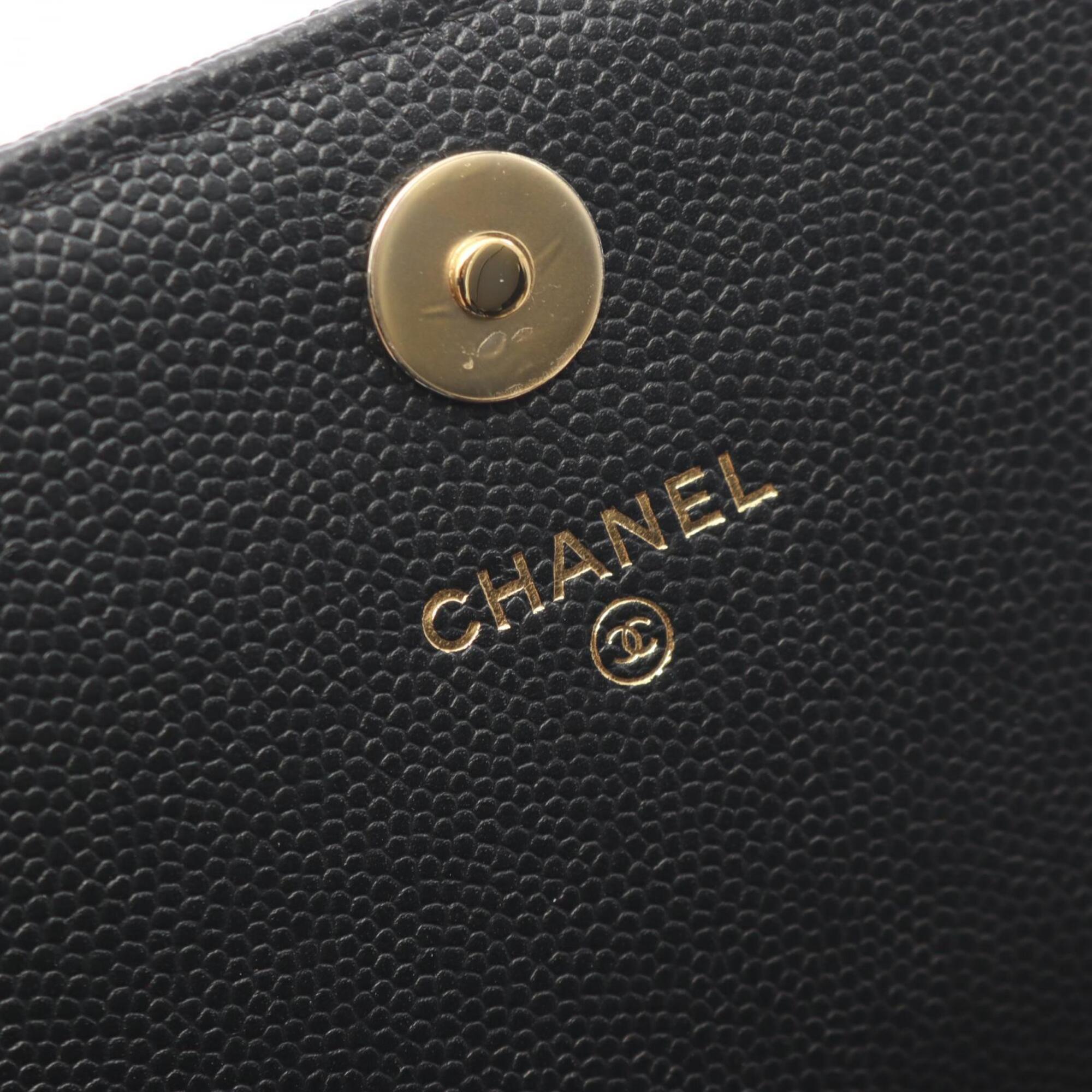 Chanel Black Grained Calfskin Handbag Shoulder Bag (Pre-Owned)