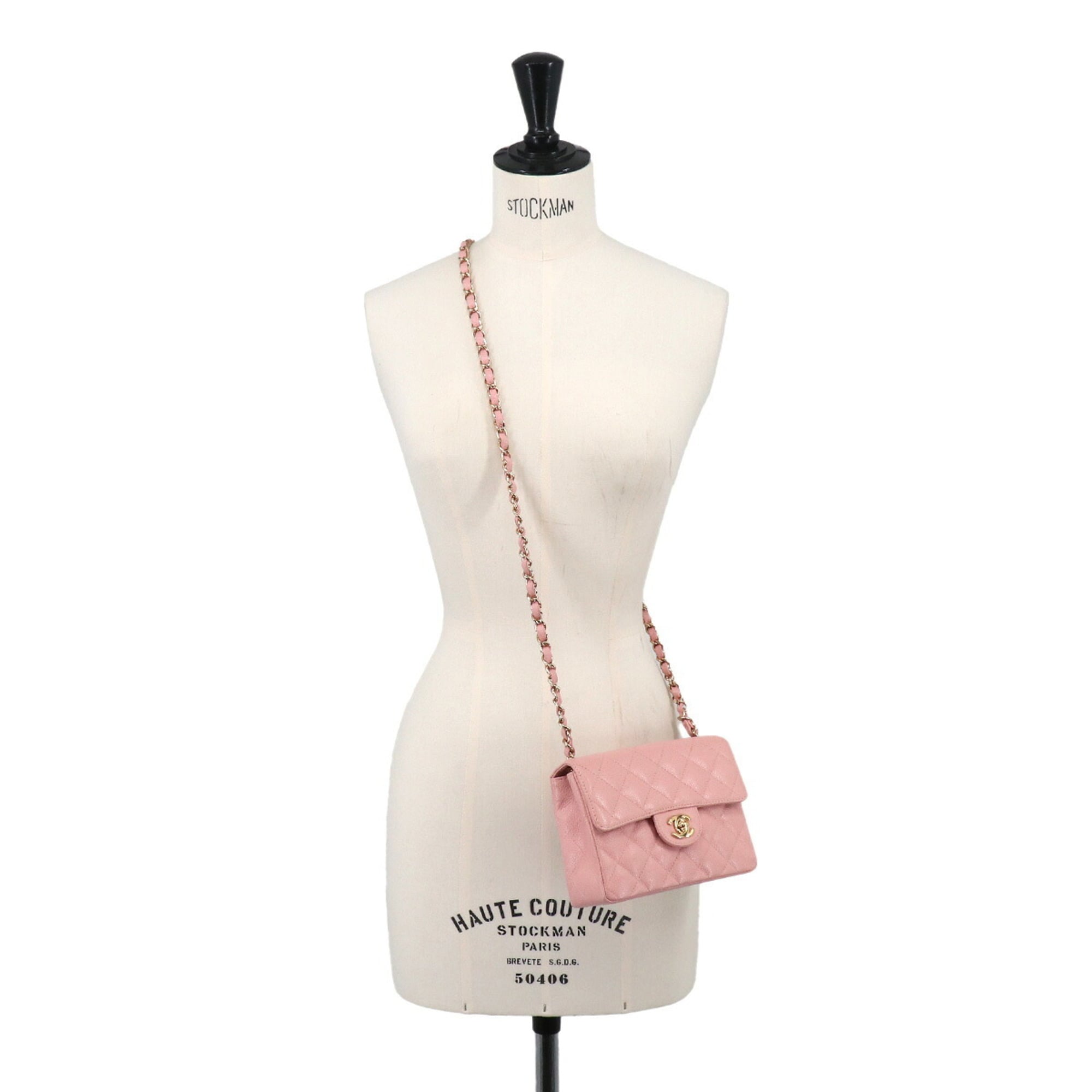 Chanel Pink Grained Calfskin Shoulder Bag (Pre-Owned)