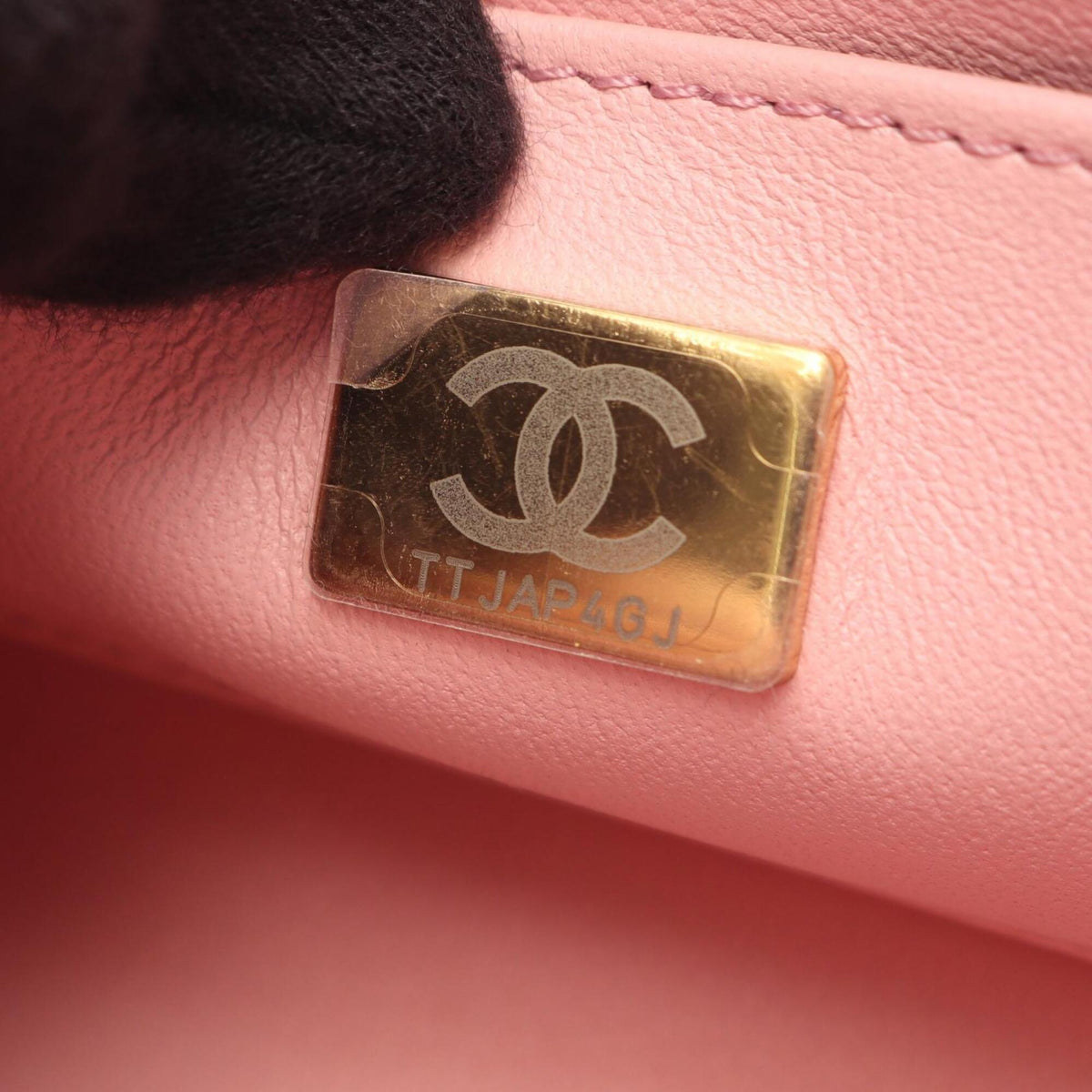 Chanel Pink White Fabric Leather Handbag Shoulder Bag (Pre-Owned)