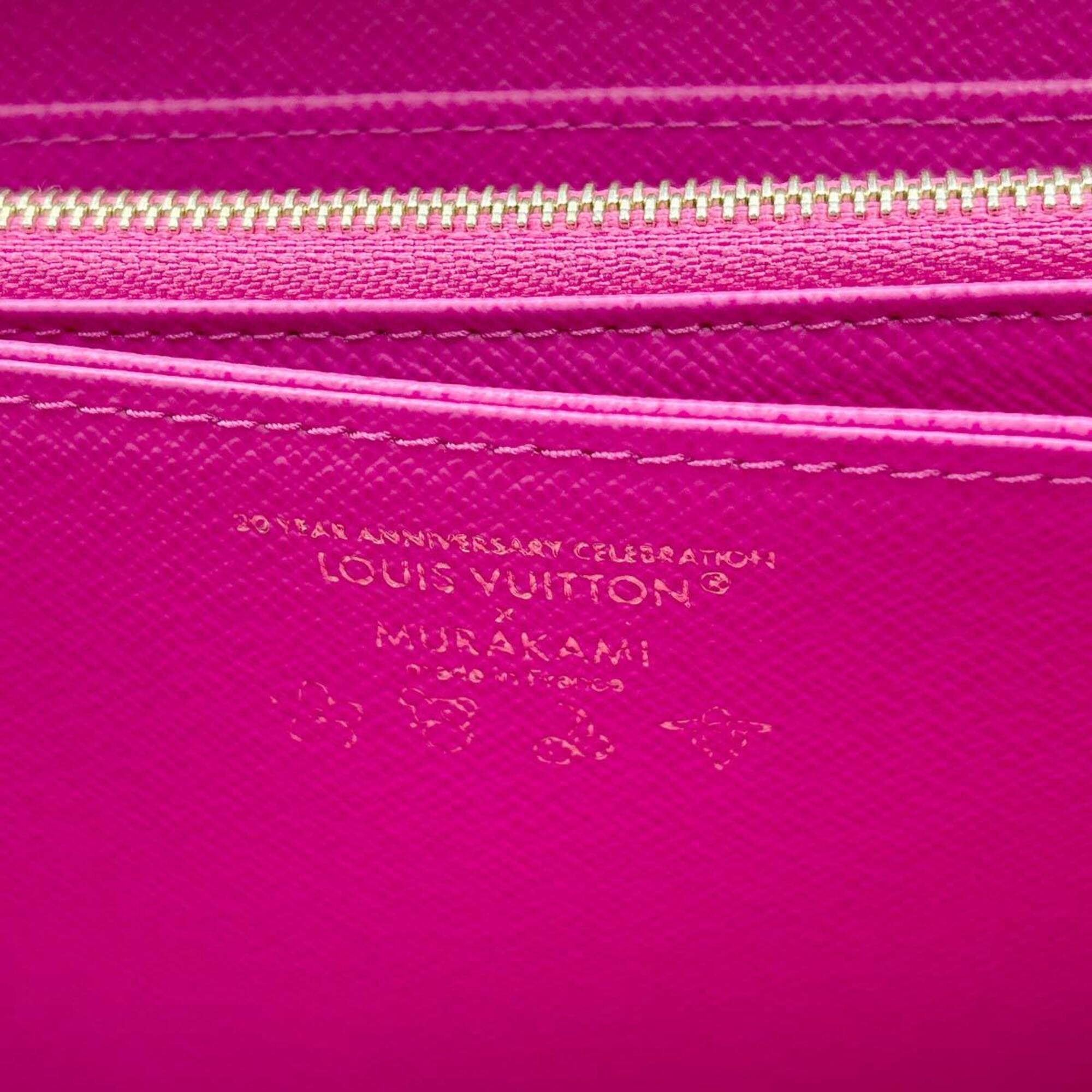 Louis Vuitton Monogram Multi-Color Monogram Canvas Long Wallet (Bi-Fold) (Pre-Owned)