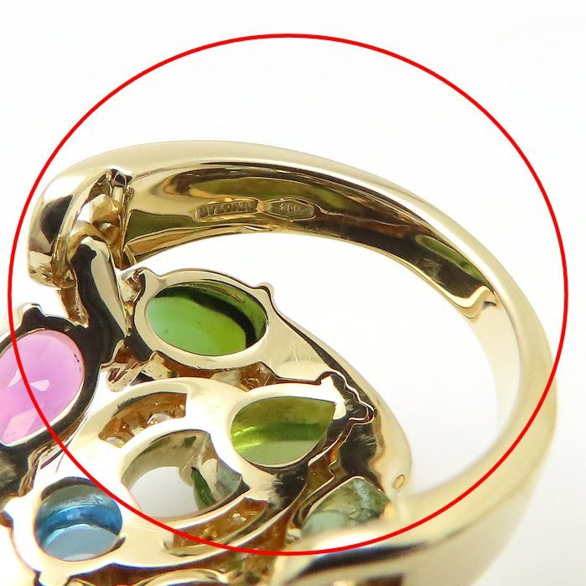 Bvlgari Yellow Gold Yellow Gold (18K) Band Ring (Pre-Owned)