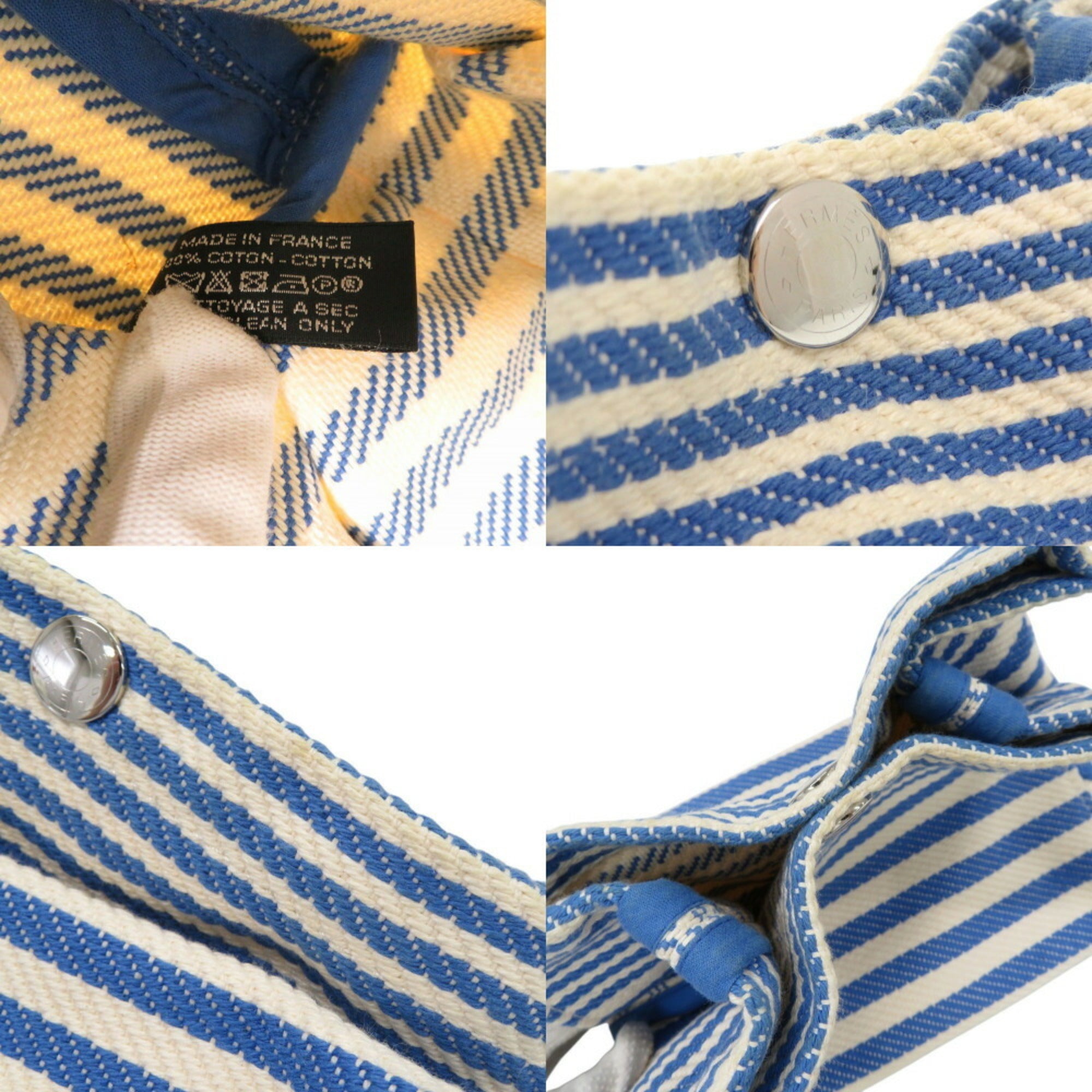 Hermes Blue Ivory Cotton Pouch (Pre-Owned)