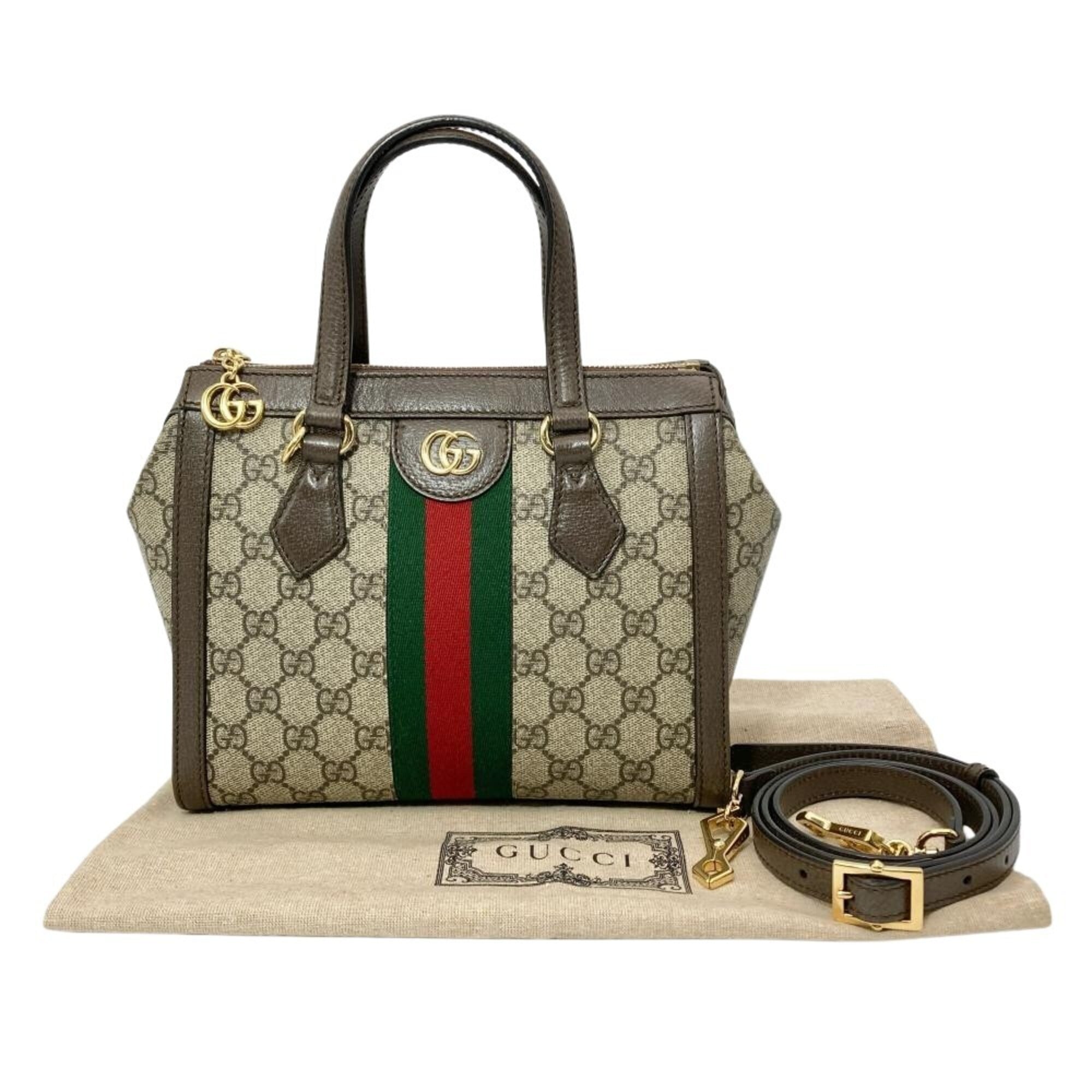 Gucci Ophidia Beige Gg Supreme Tote Bag (Pre-Owned)