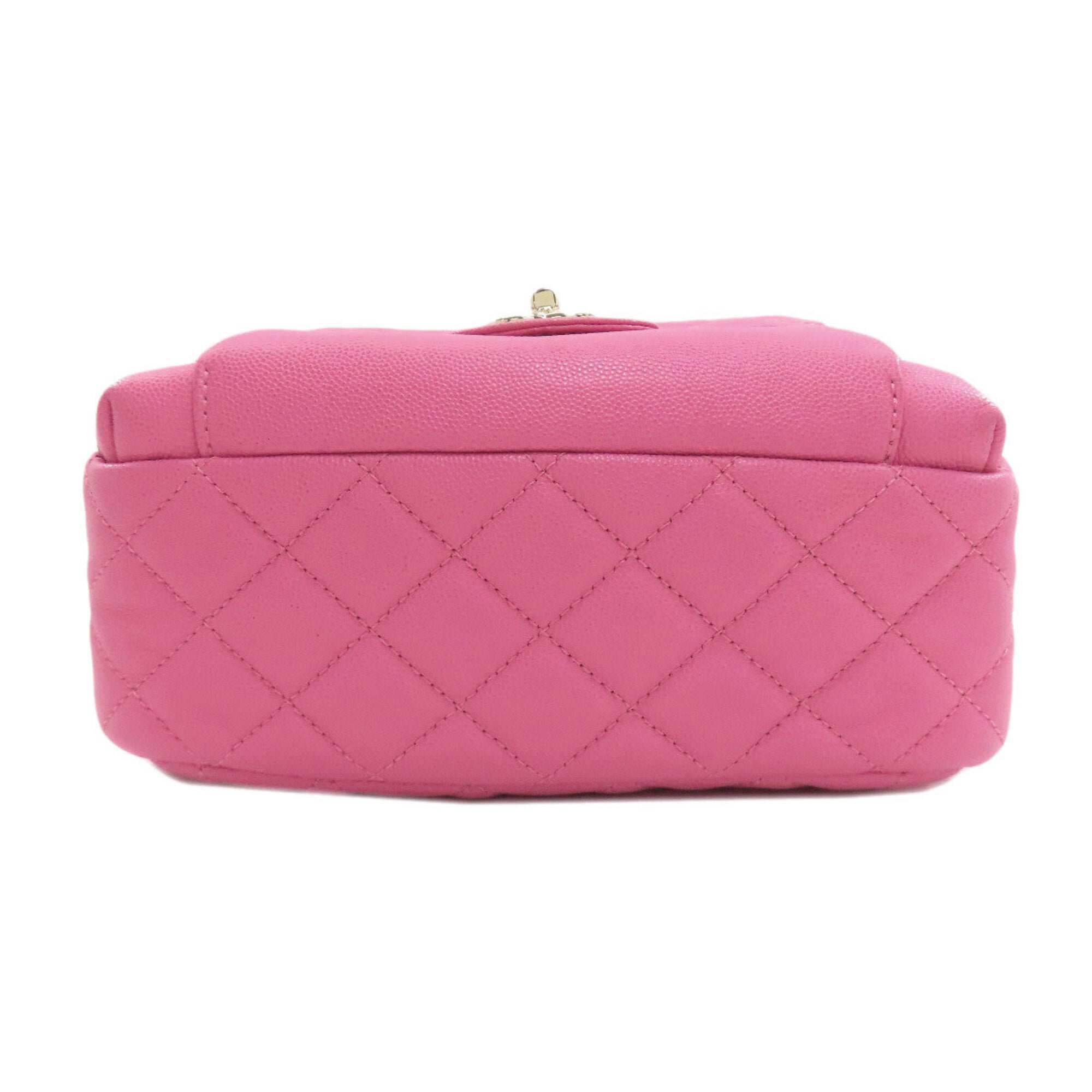 Chanel Pink Leather Backpack (Pre-Owned)