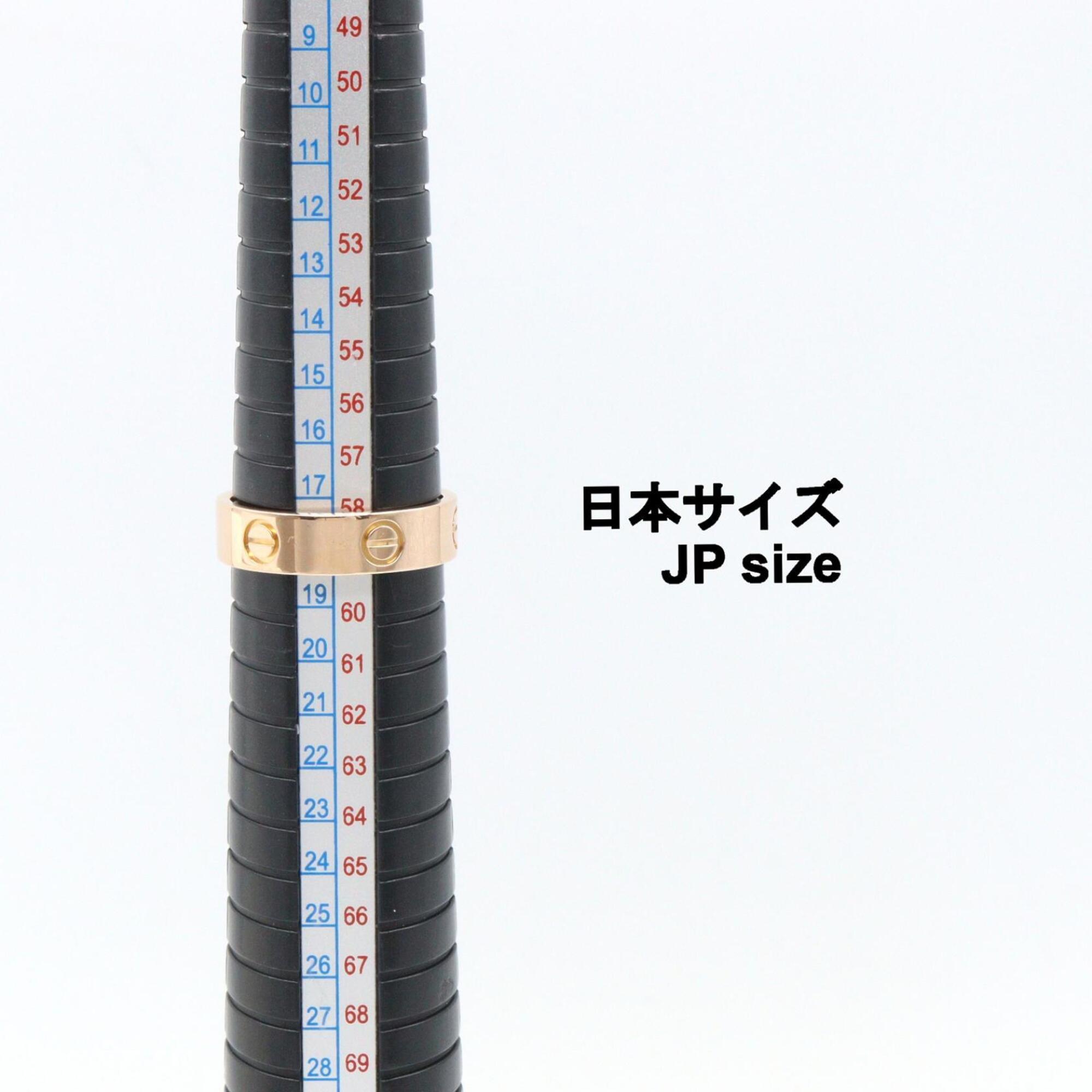 Cartier Gold Pink Gold (18K) Band Ring (Pre-Owned)
