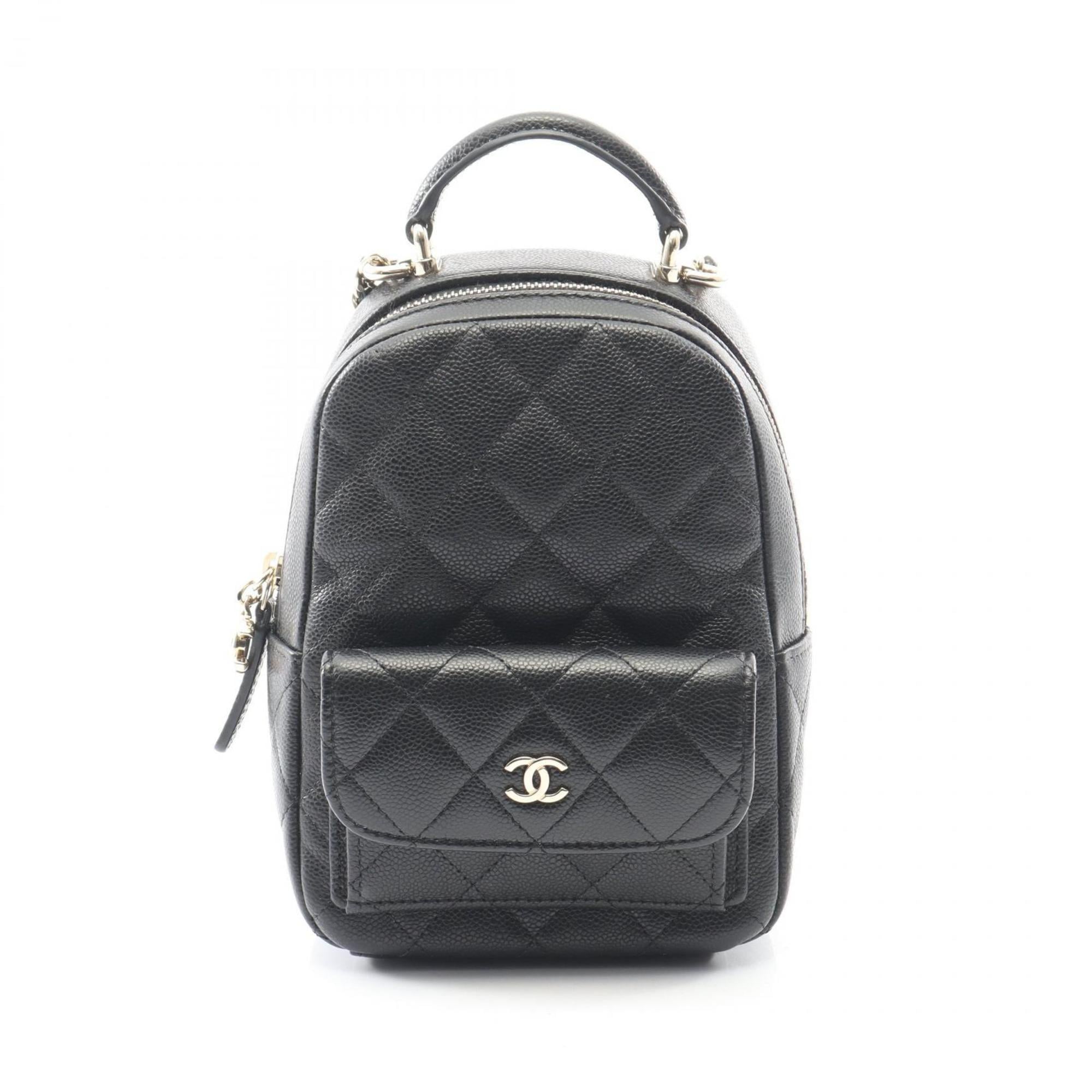 Chanel Black Grained Calfskin Backpack (Pre-Owned)