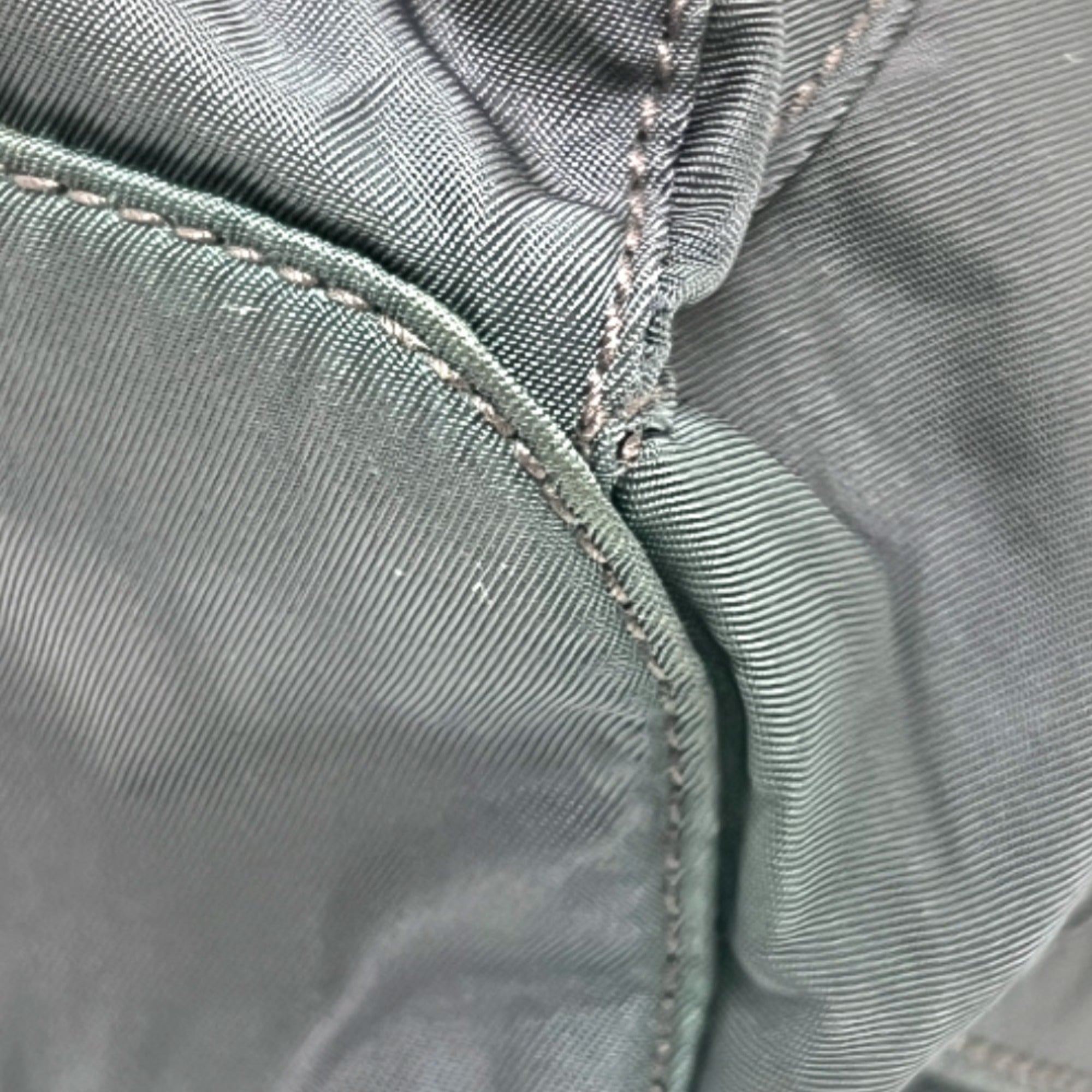 Prada Purple Nylon Leather Backpack (Pre-Owned)