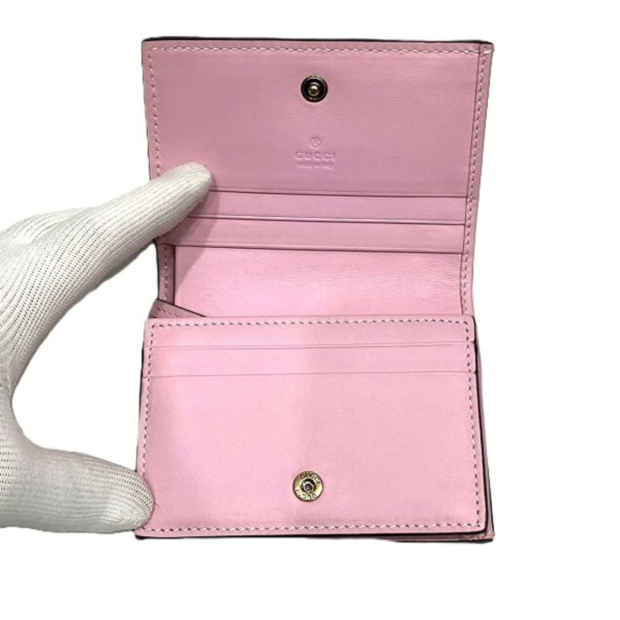 Gucci Beige Gg Supreme Wallet (Bi-Fold) (Pre-Owned)