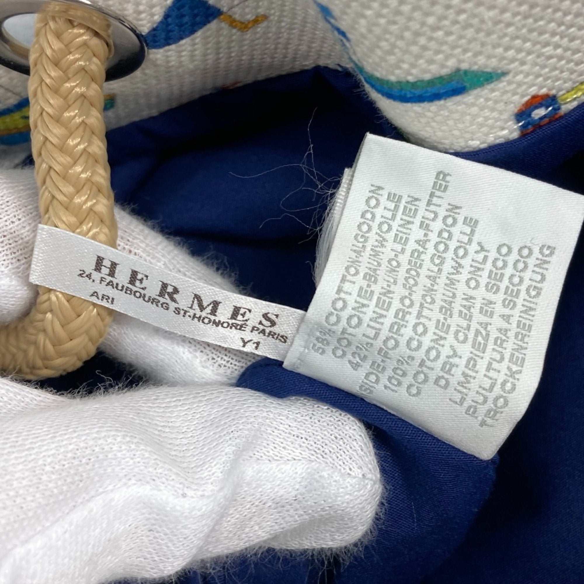 Hermes White Cotton Shoulder Bag (Pre-Owned)