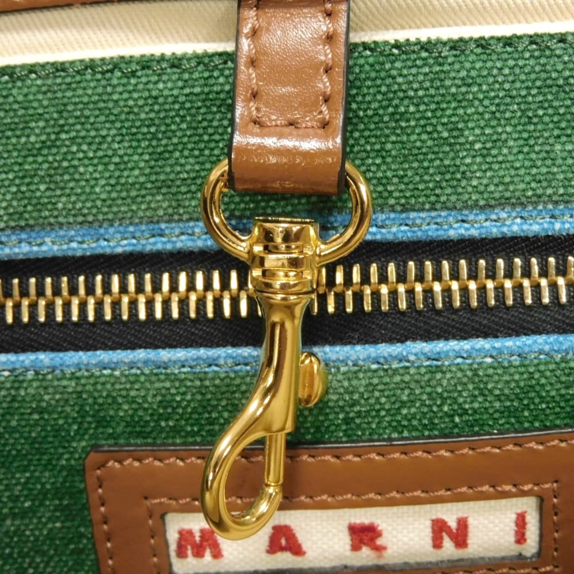 Marni Green Cotton Canvas Basket Handbag (Pre-Owned)