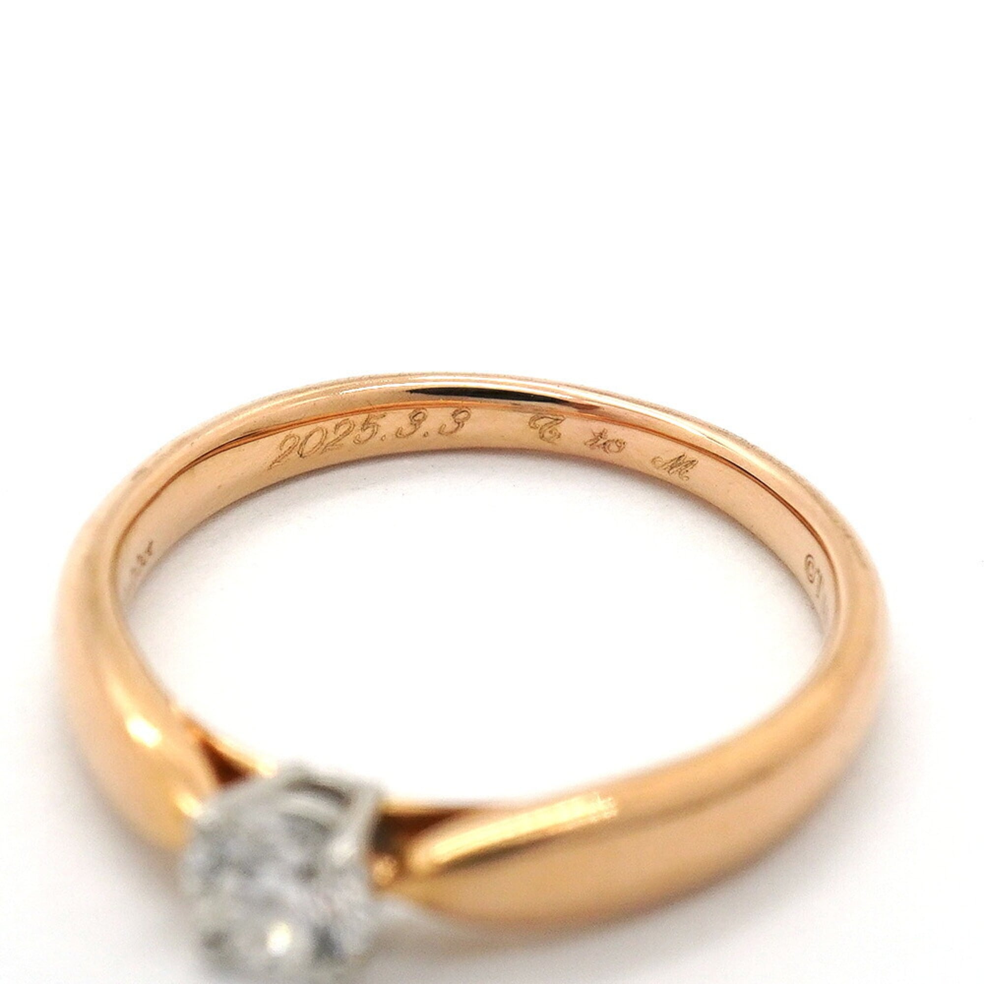 Tiffany Pink Gold (18K) Platinum 950 Band Ring (Pre-Owned)