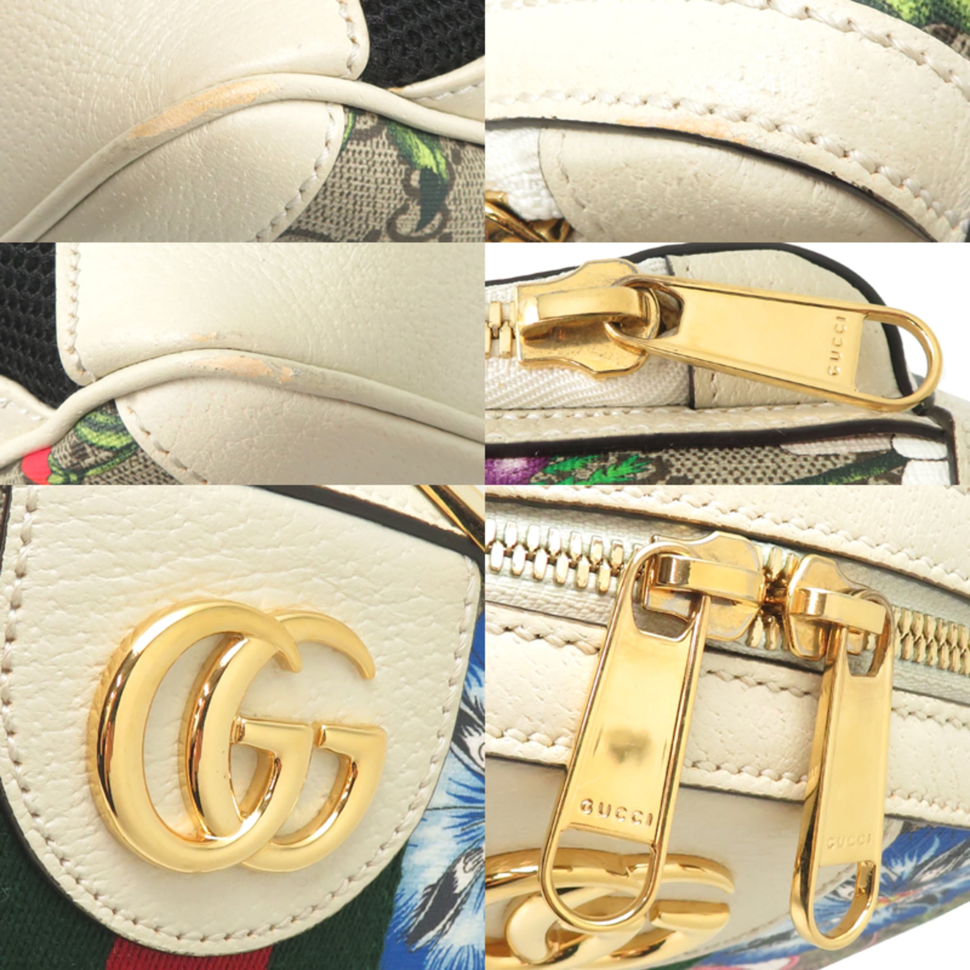 Gucci Beige White Gg Supreme Leather Backpack (Pre-Owned)