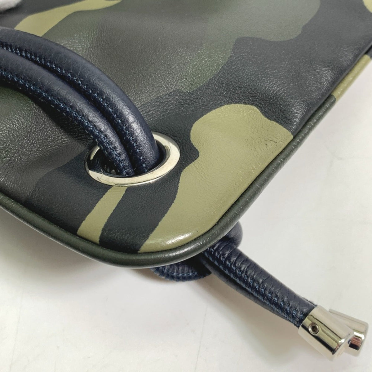 Dior Homme Green Leather Backpack (Pre-Owned)