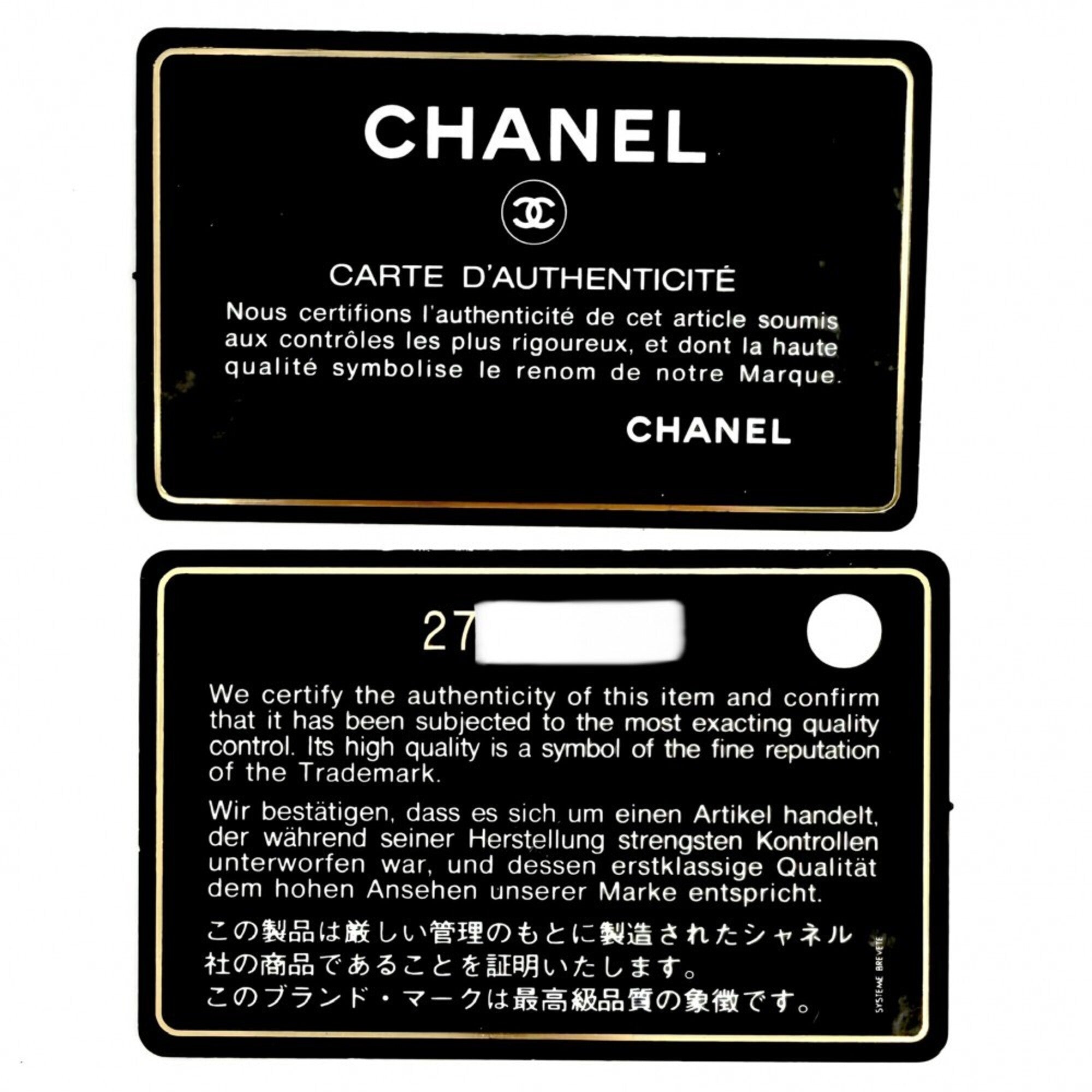 Chanel Black Leather Shoulder Bag (Pre-Owned)