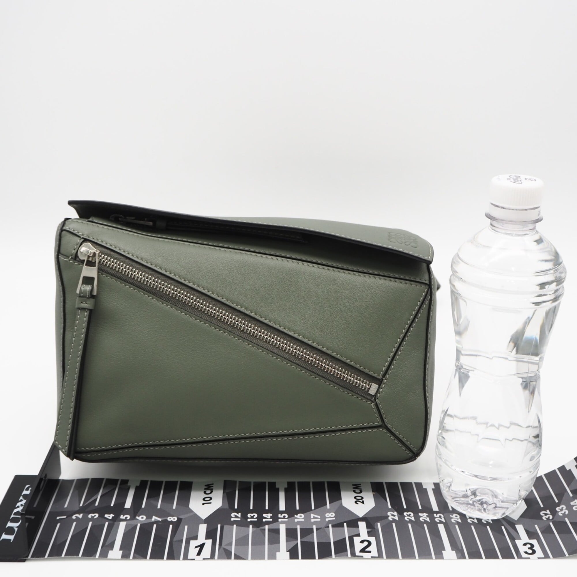 Loewe Puzzle Green Leather Sling Bag (Pre-Owned)