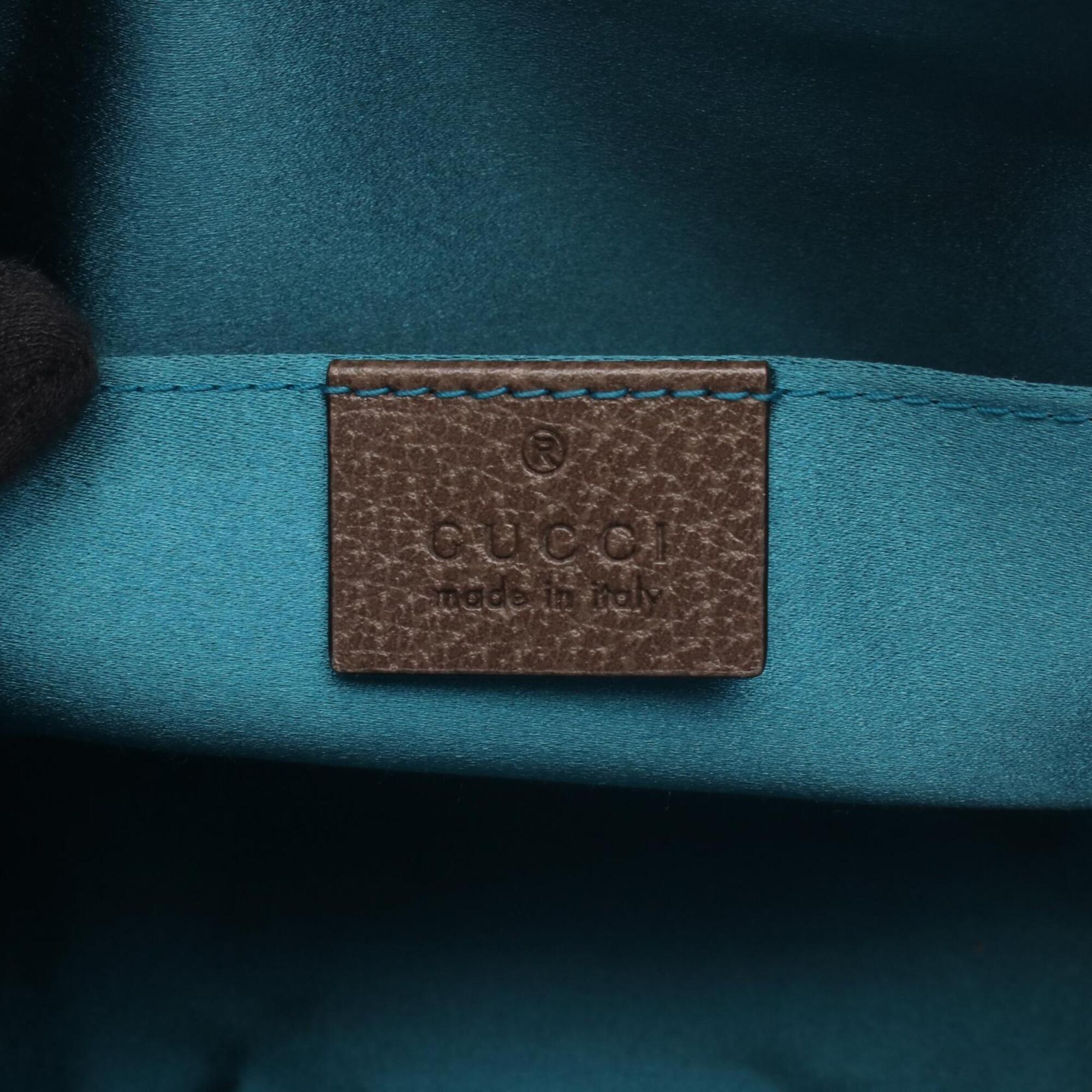 Gucci Beige Brown Multi-Color Gg Supreme Leather Shoulder Bag (Pre-Owned)