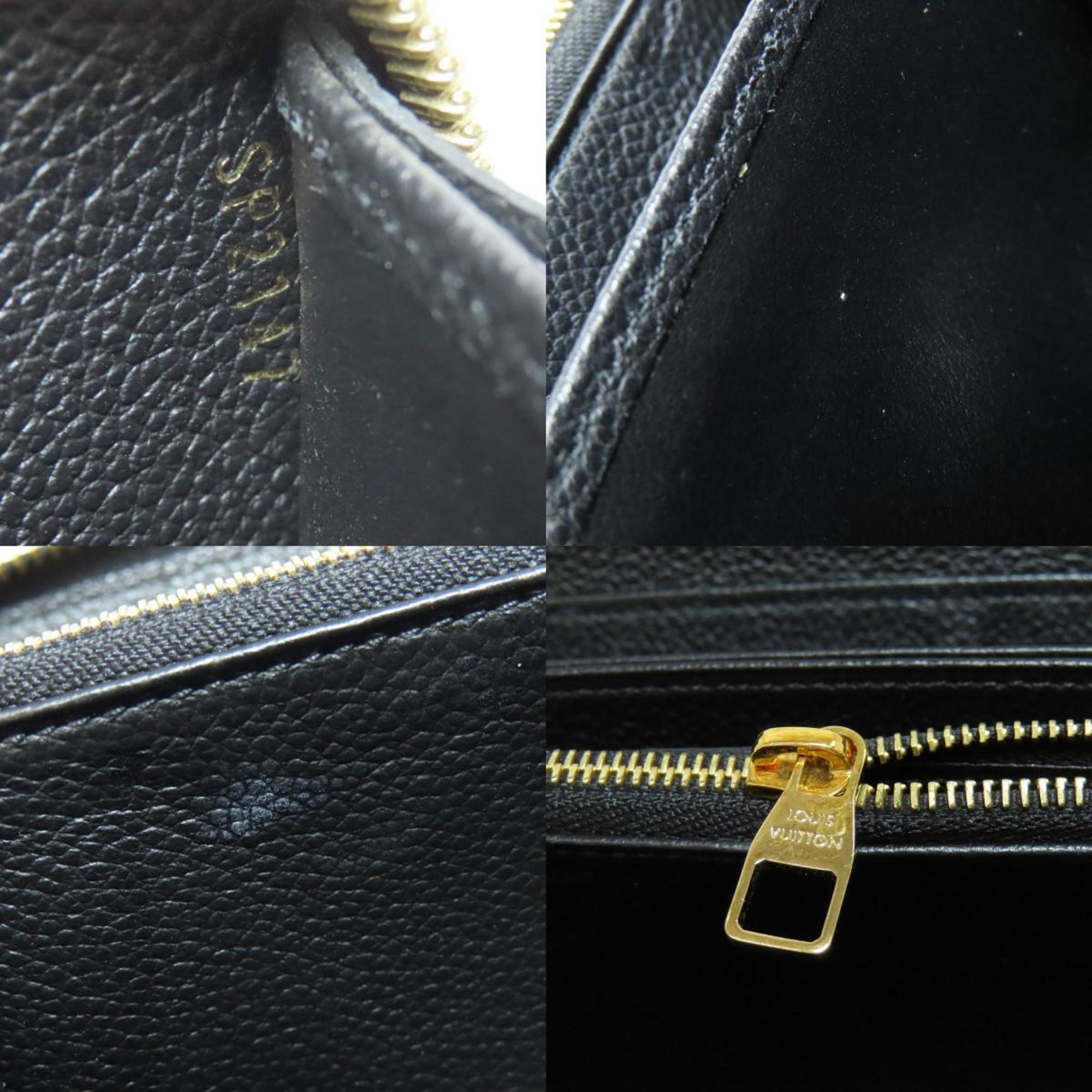 Louis Vuitton Noir Monogram Empreinte Long Wallet (Bi-Fold) (Pre-Owned)