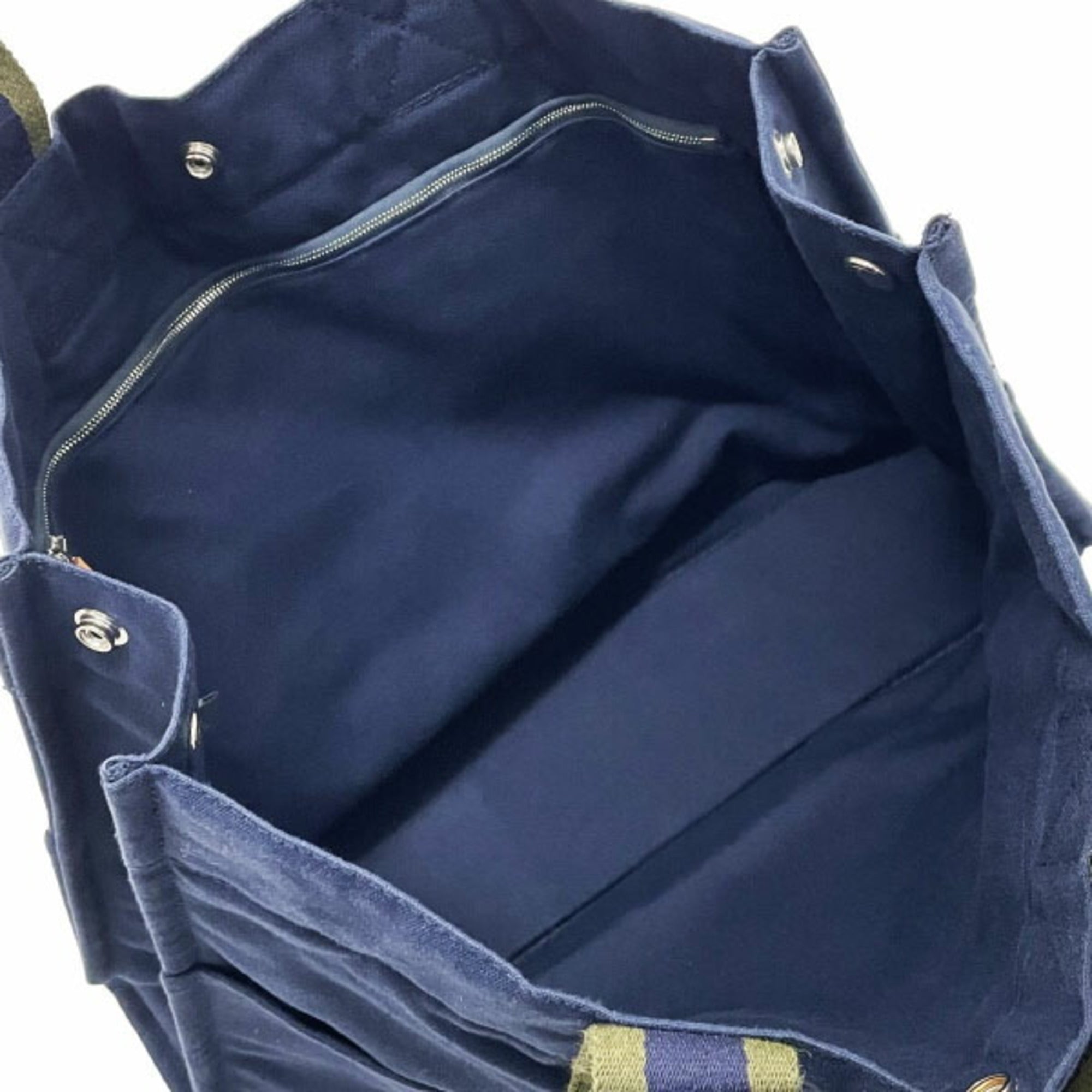 Hermes Fourre Tout Green Khaki Navy Canvas Handbag Tote Bag (Pre-Owned)