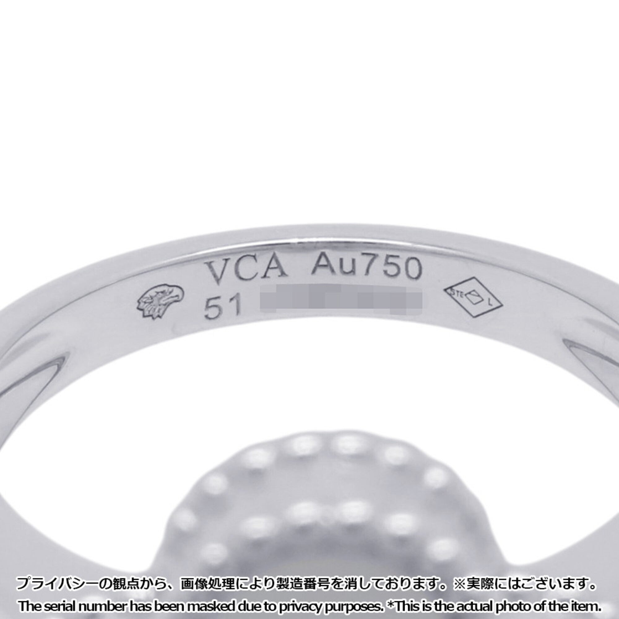 Van Cleef & Arpels Alhambra White Gold (18K) Band Ring (Pre-Owned)