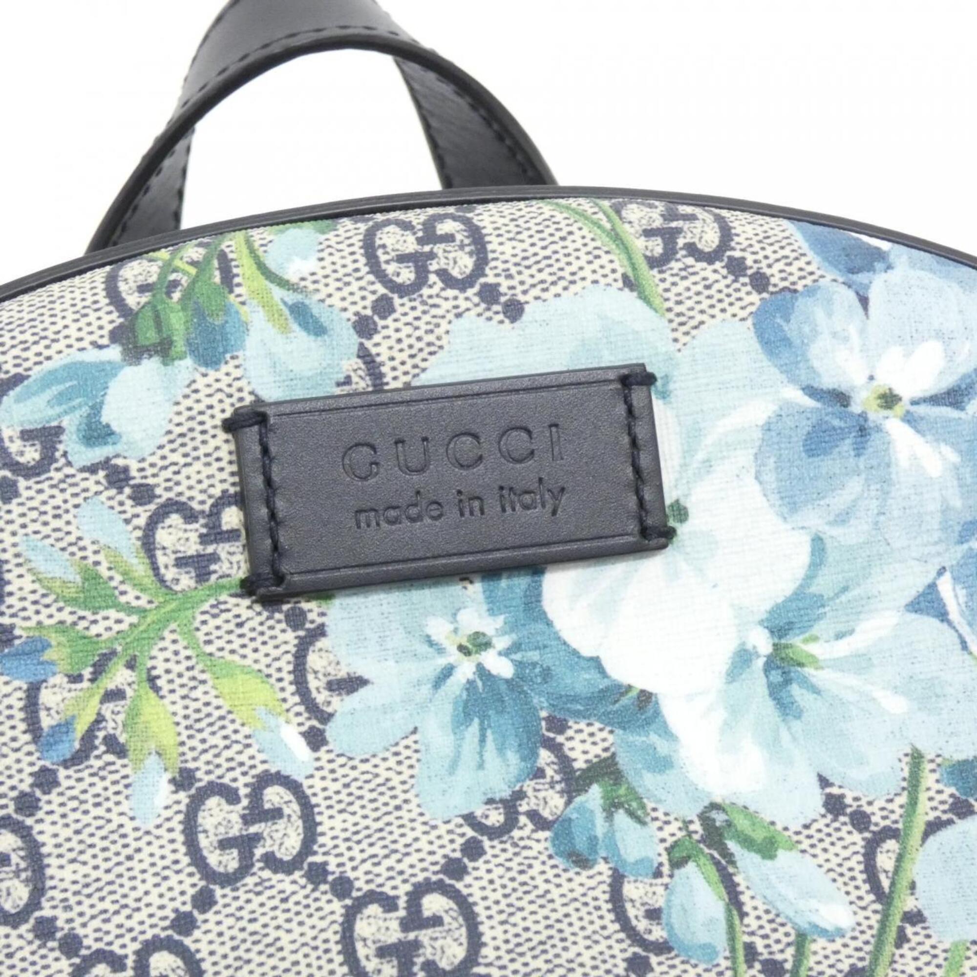 Gucci Beige Blue Gg Supreme Backpack (Pre-Owned)
