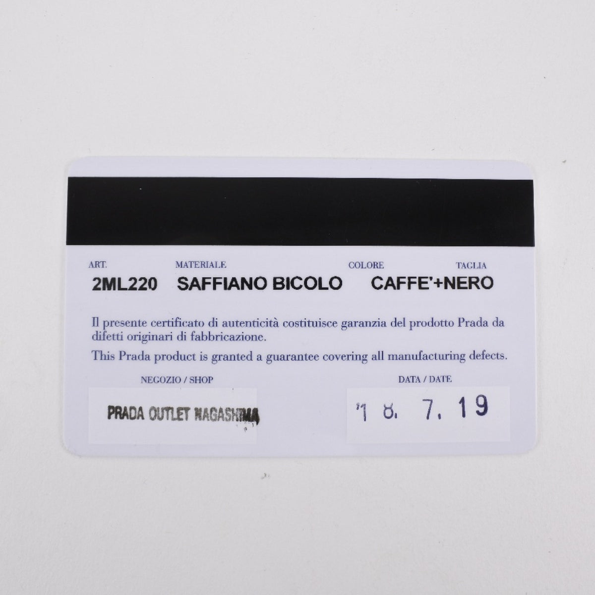 Prada Saffiano Caffe Dark Brown Nero Saffiano Long Wallet (Bi-Fold) (Pre-Owned)