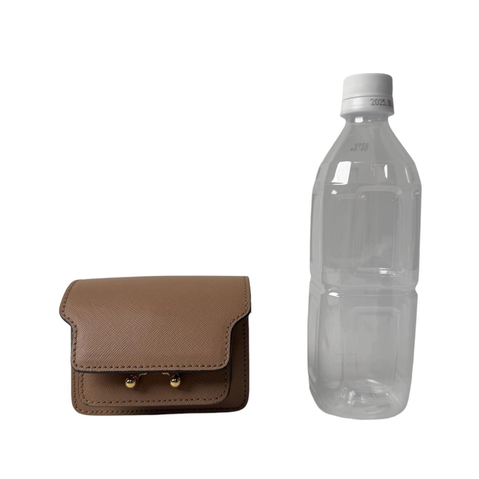 Marni Brown Leather Shoulder Bag (Pre-Owned)
