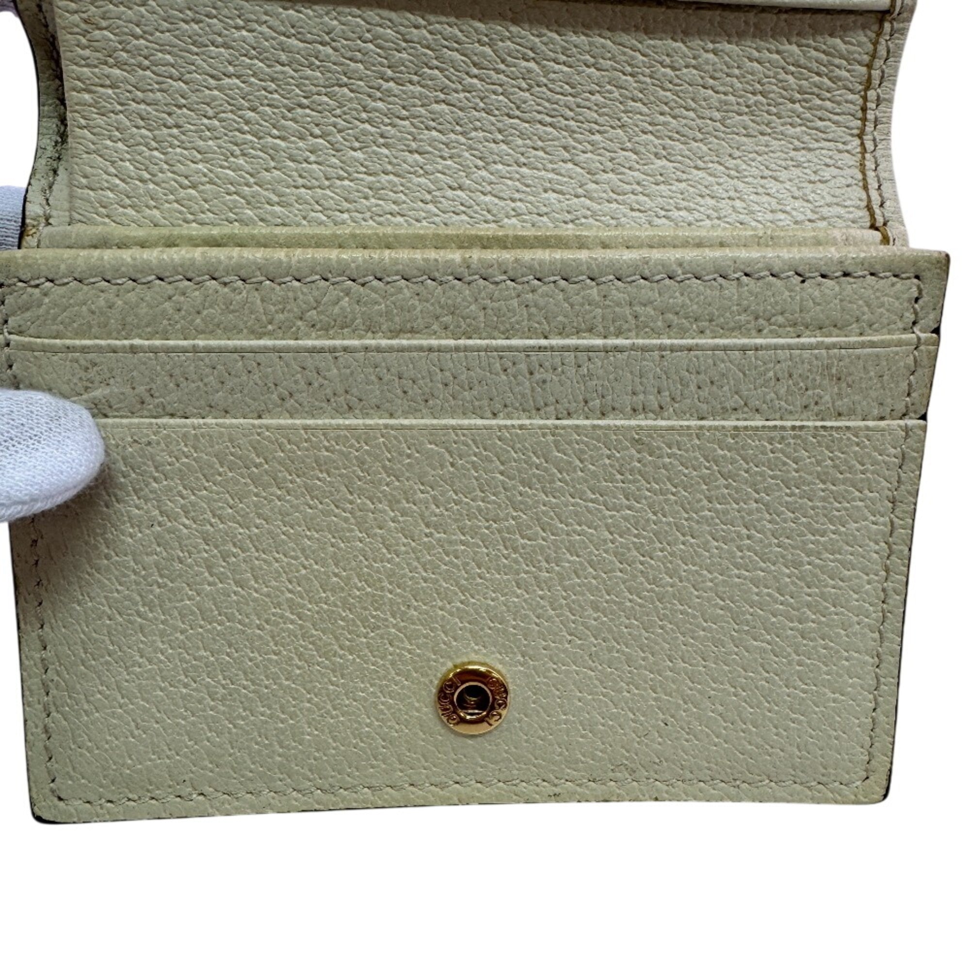 Gucci White Leather Wallet (Bi-Fold) (Pre-Owned)
