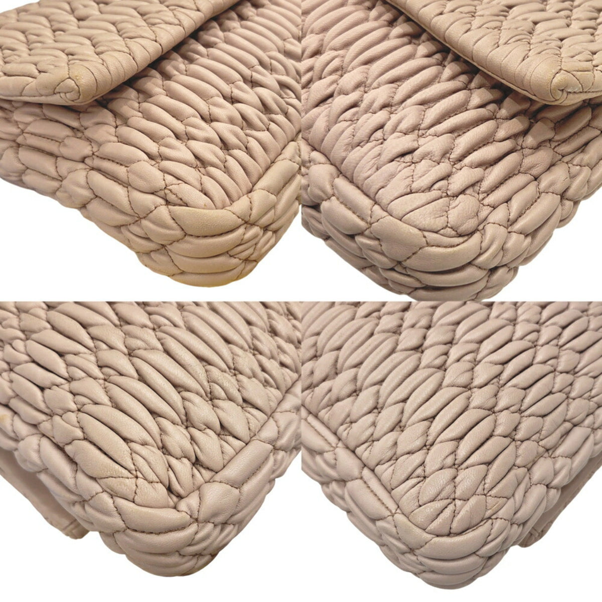 Miu Miu Matelasse Pink Beige Leather Shoulder Bag (Pre-Owned)