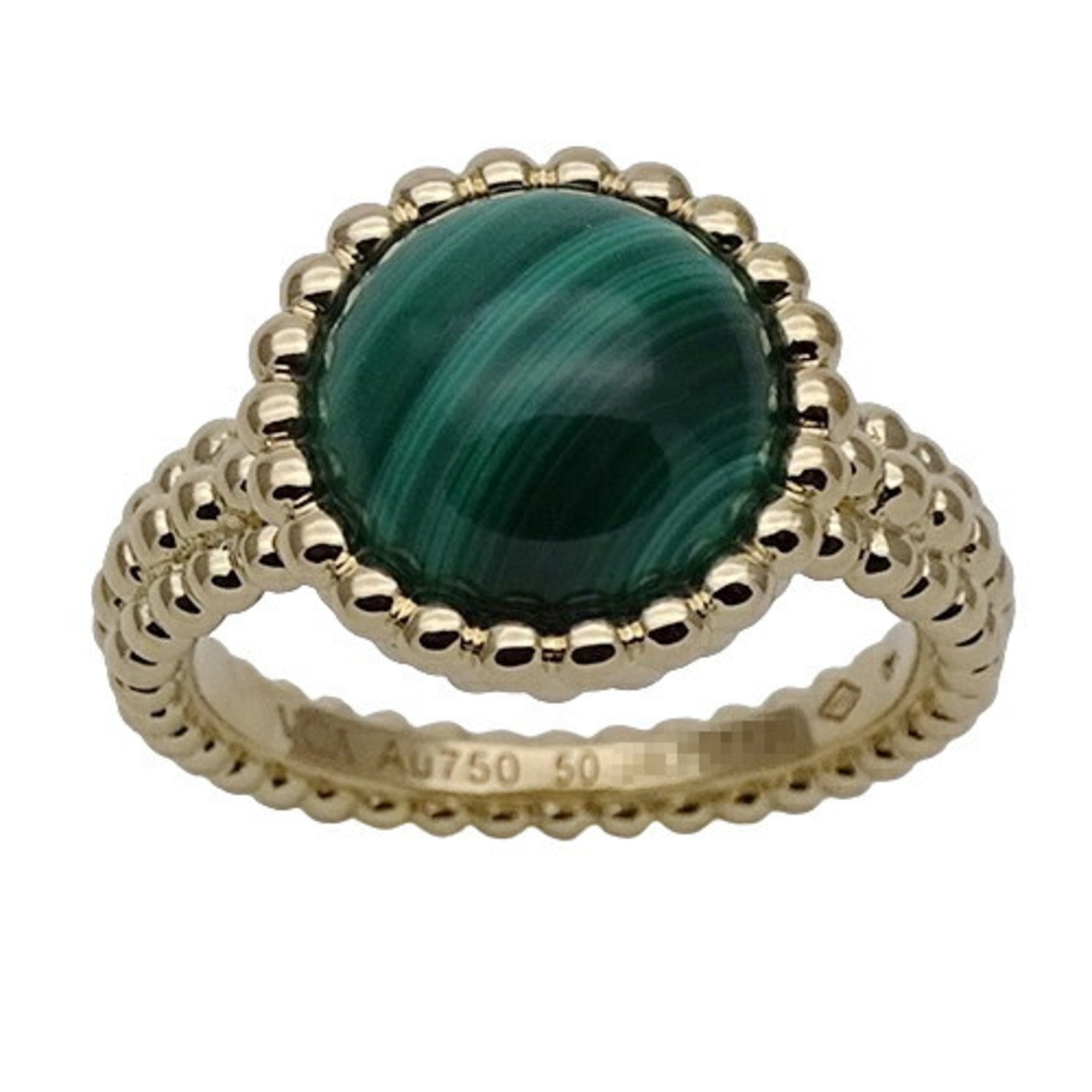 Van Cleef & Arpels Perlee Green Yellow Gold Yellow Gold (18K) Band Ring (Pre-Owned)