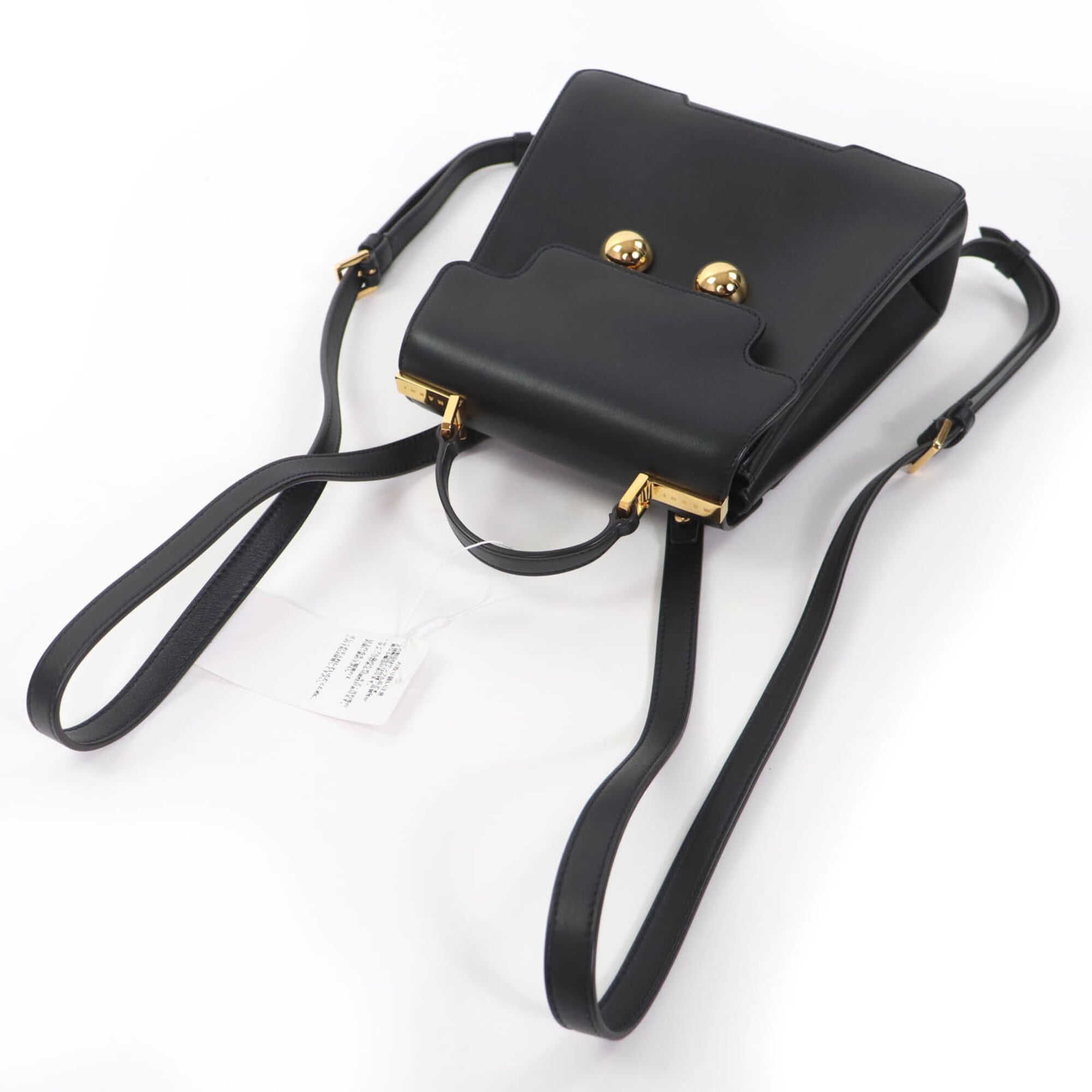 Marni Black Leather Backpack Handbag (Pre-Owned)