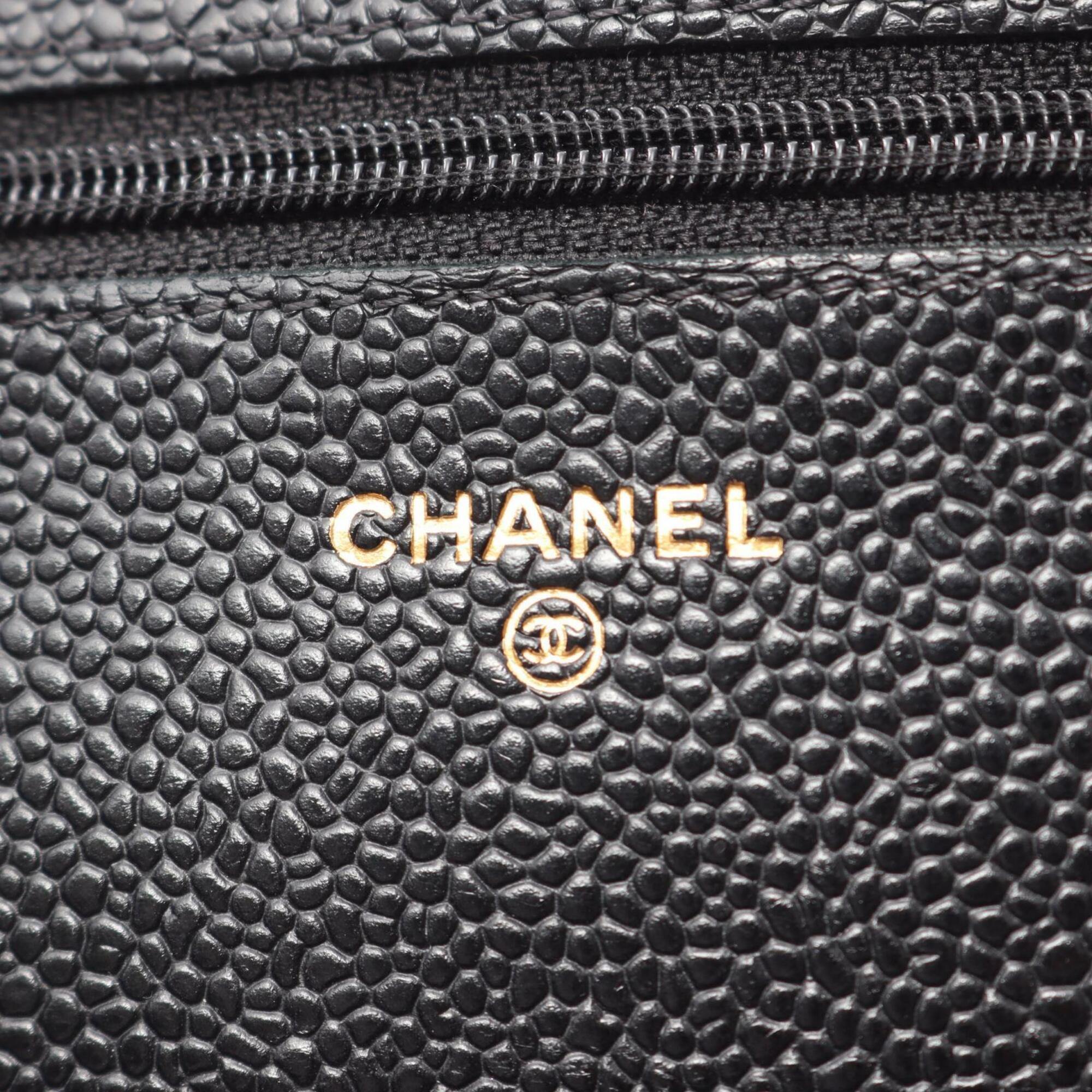 Chanel Black Leather Handbag Shoulder Bag (Pre-Owned)