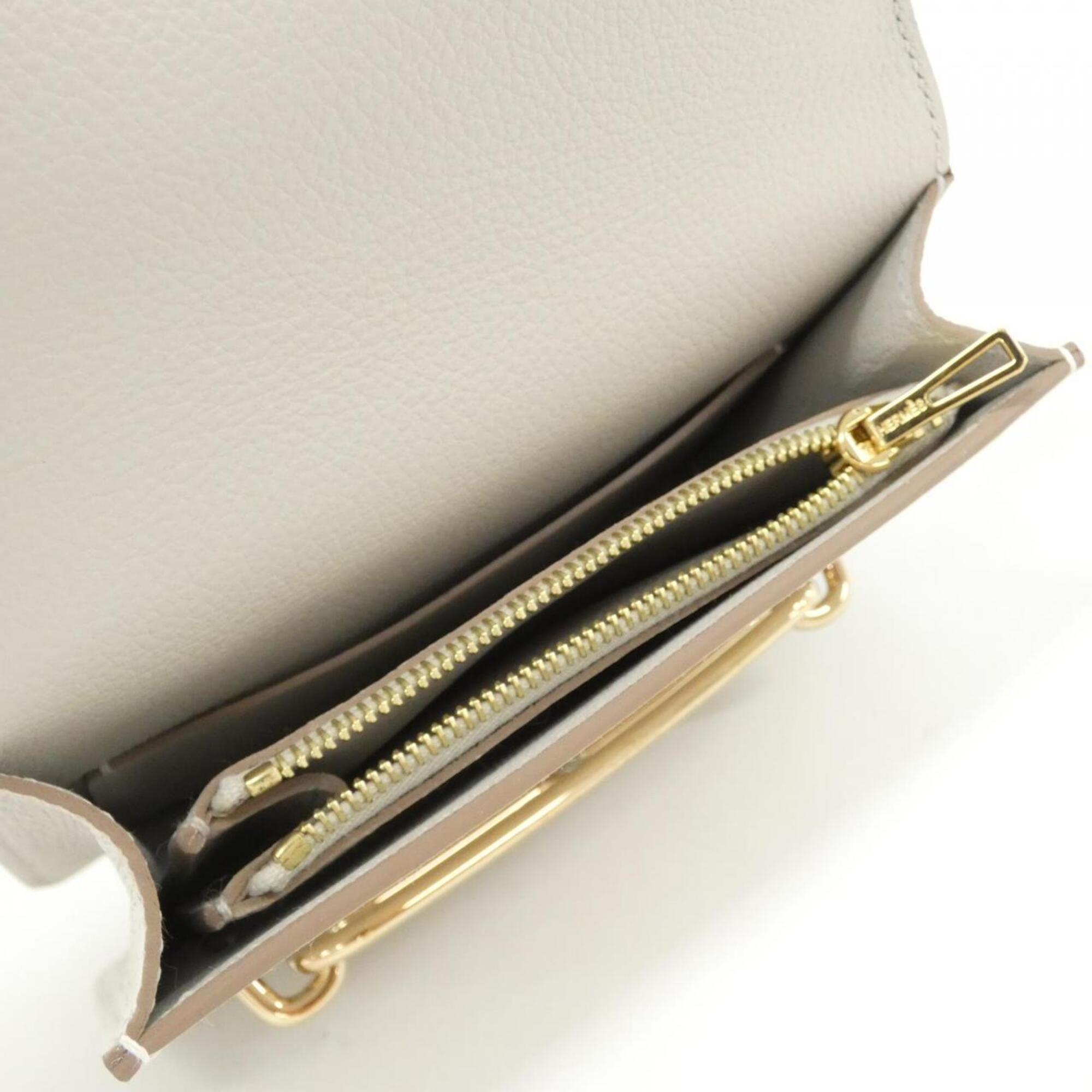 Hermes Beige Long Wallet (Bi-Fold) (Pre-Owned)